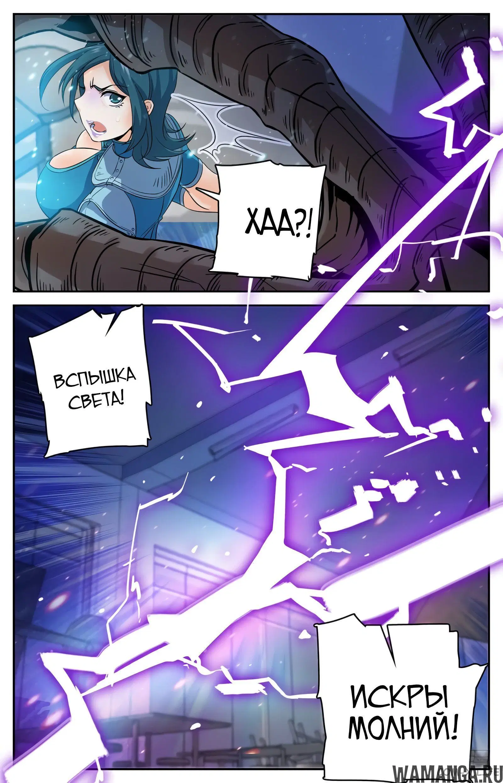Page 7.000000000