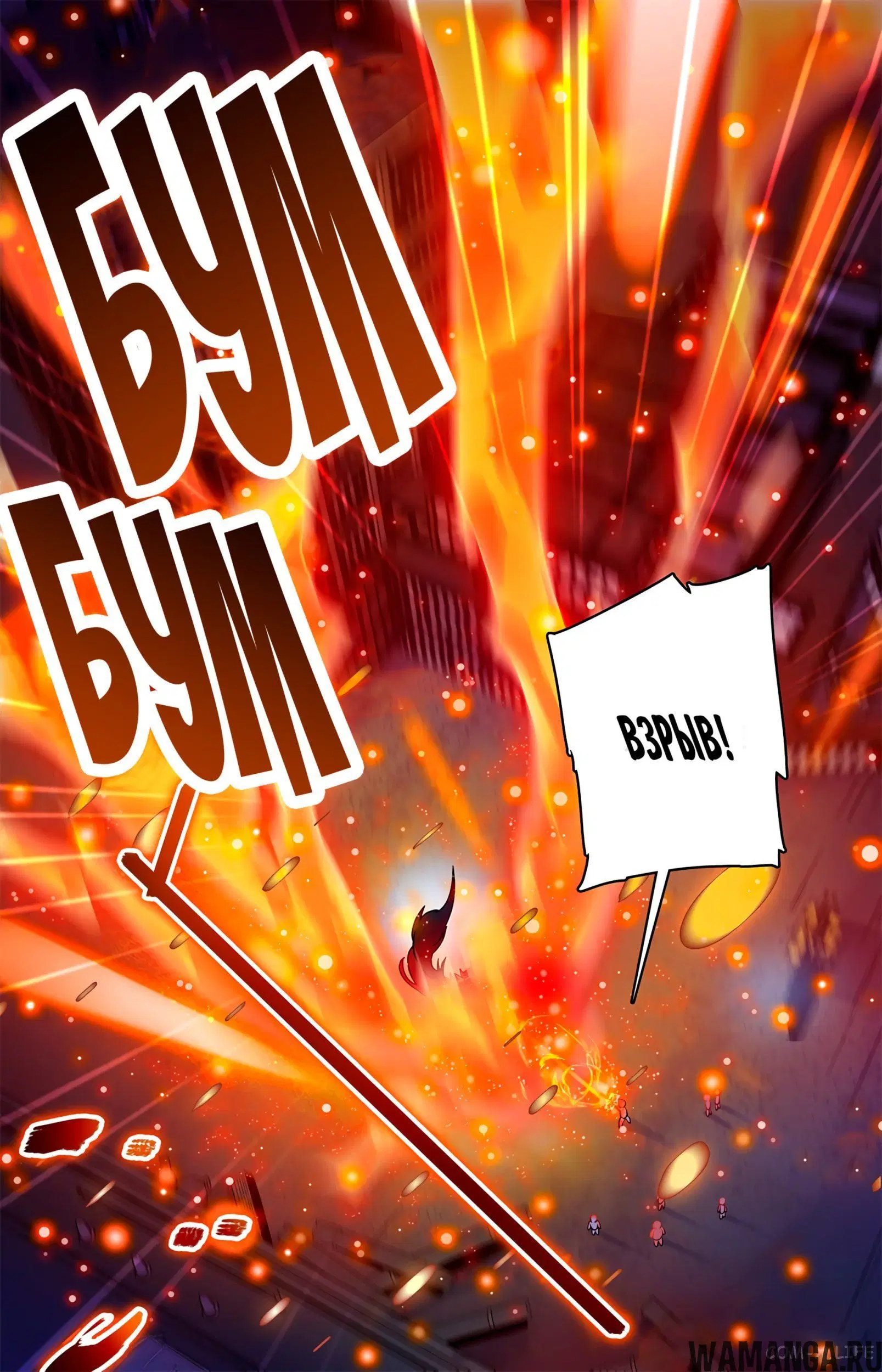 Page 7.000000000