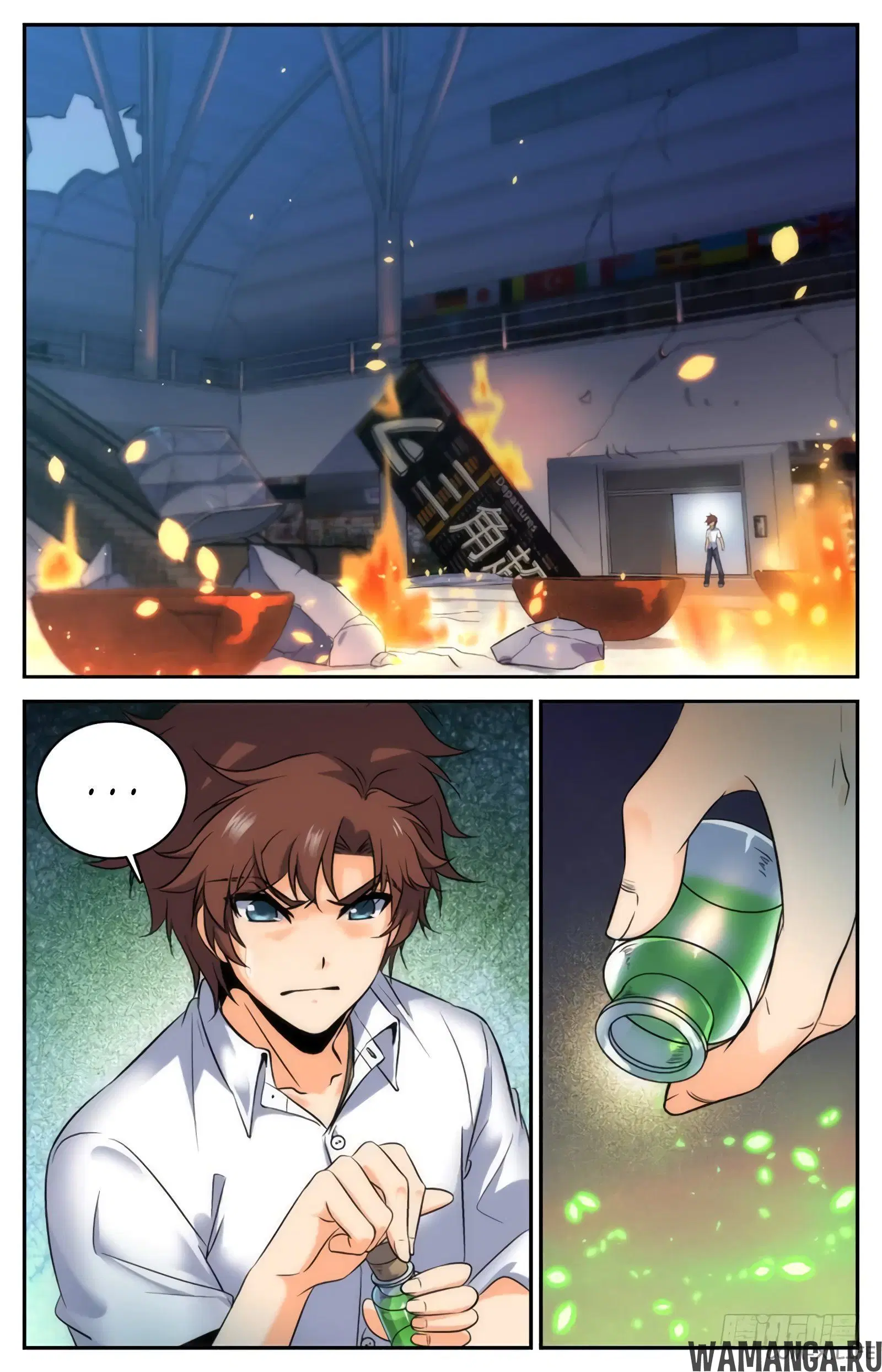 Page 7.000000000