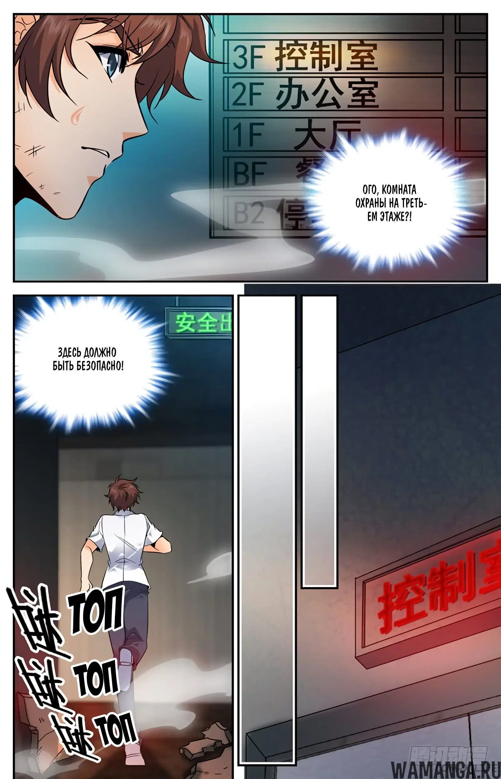 Page 7.000000000
