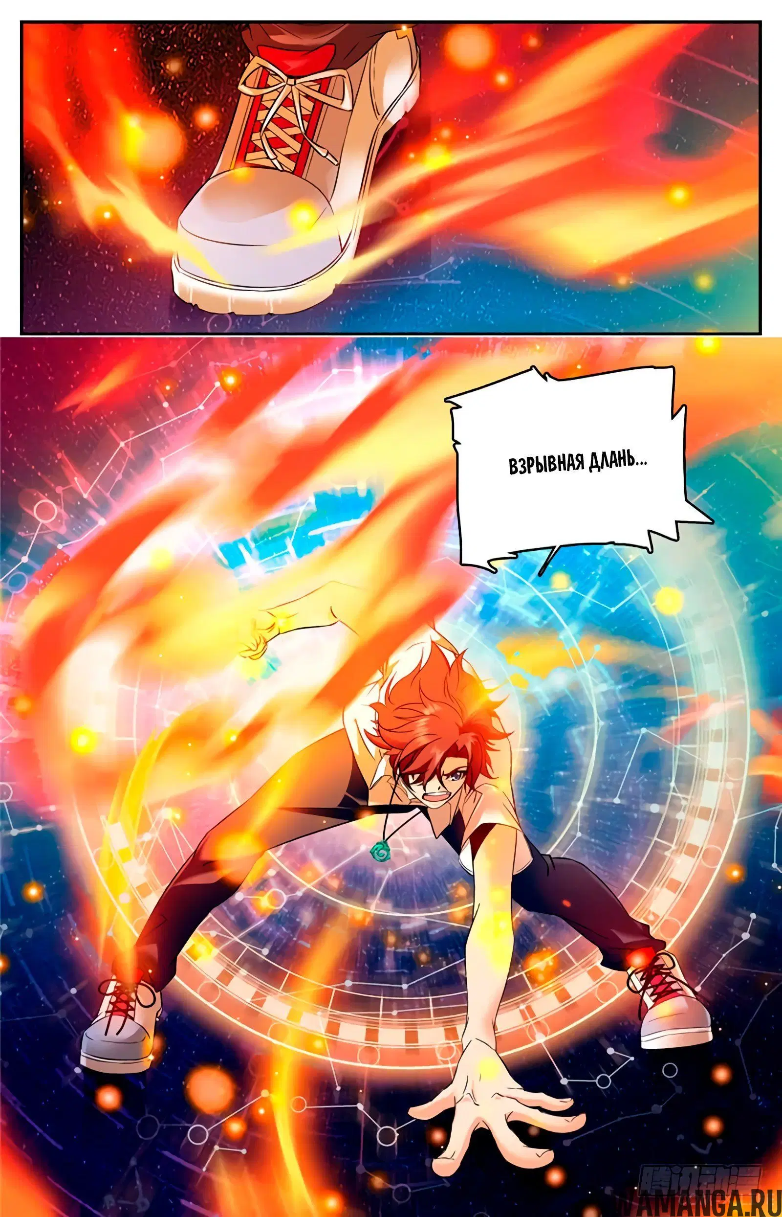 Page 7.000000000
