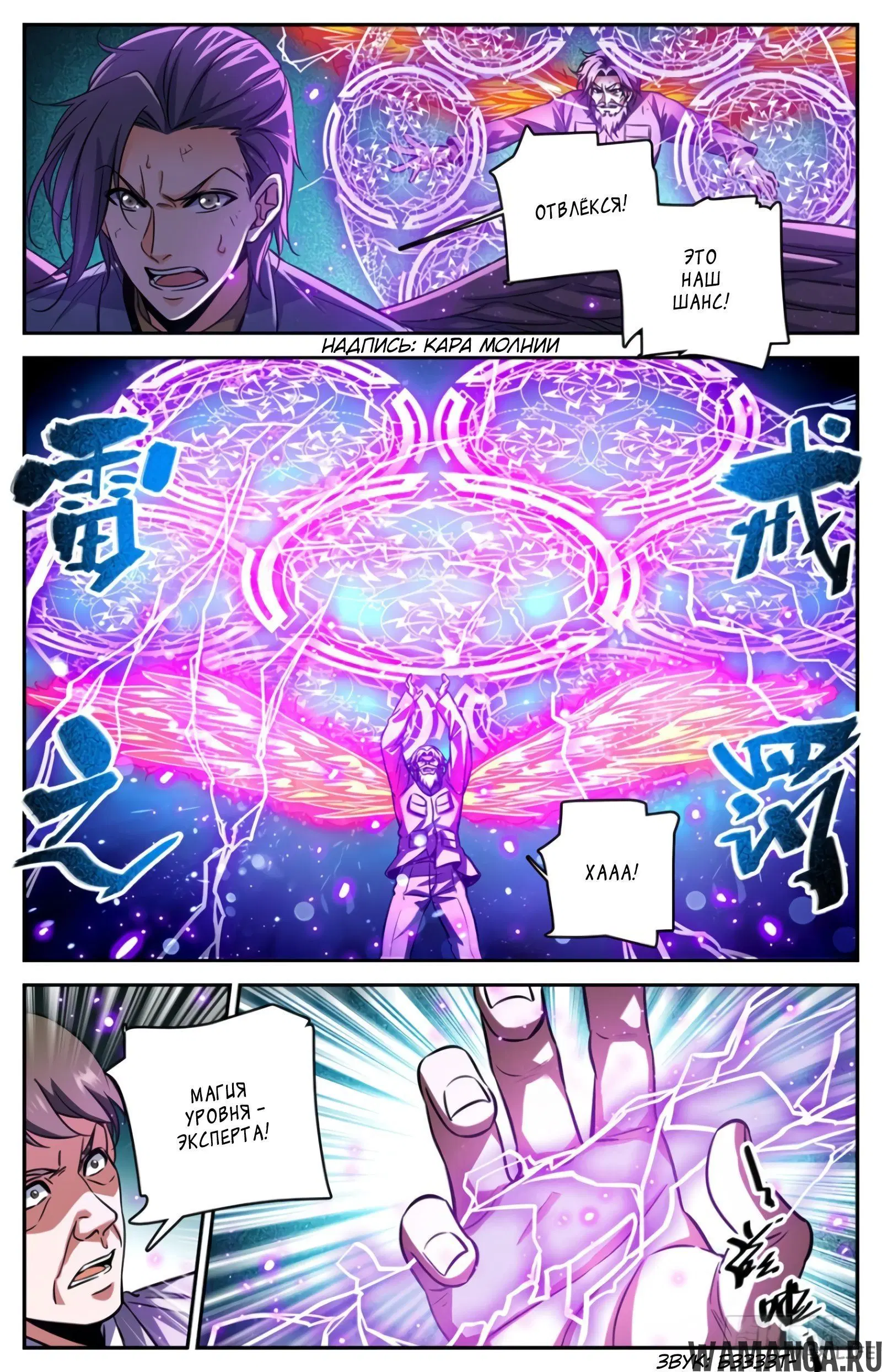Page 7.000000000