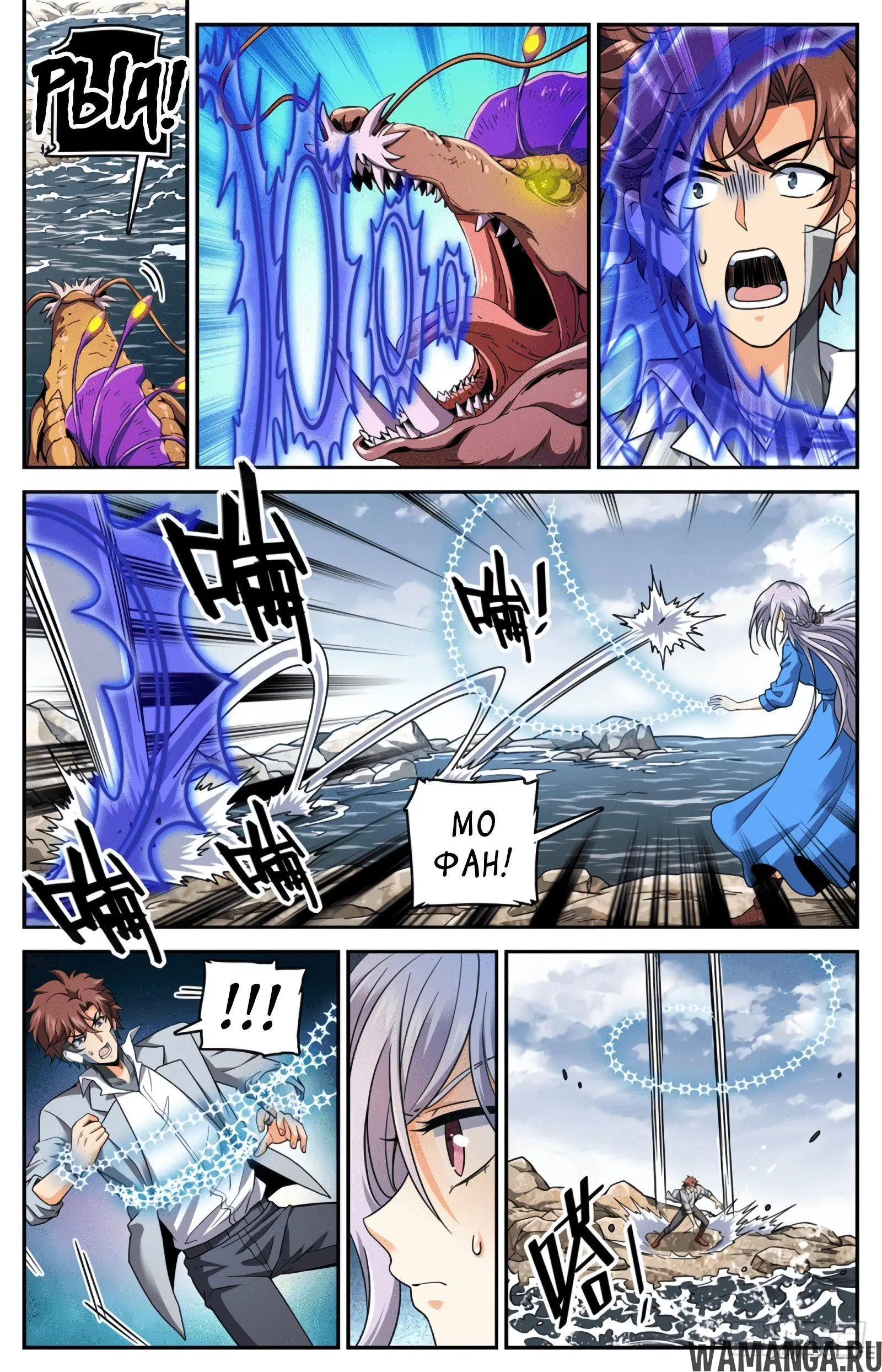 Page 7.000000000