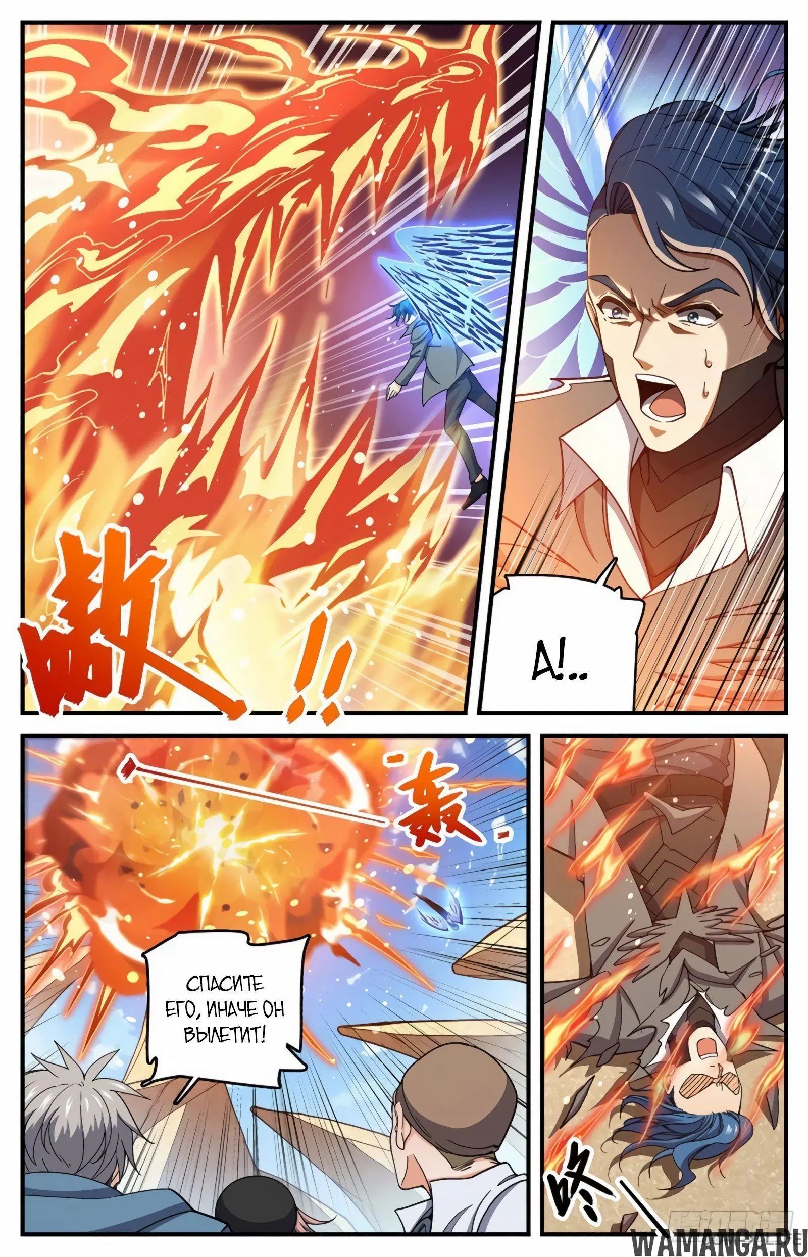 Page 7.000000000