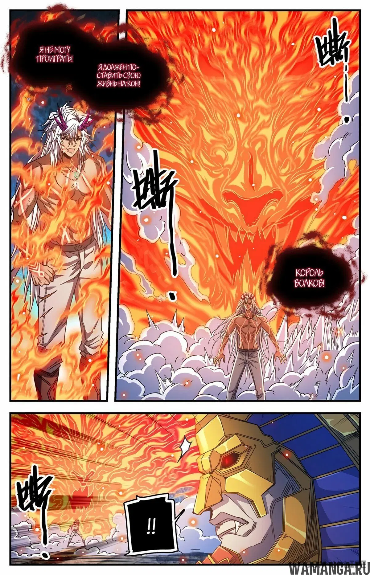 Page 7.000000000