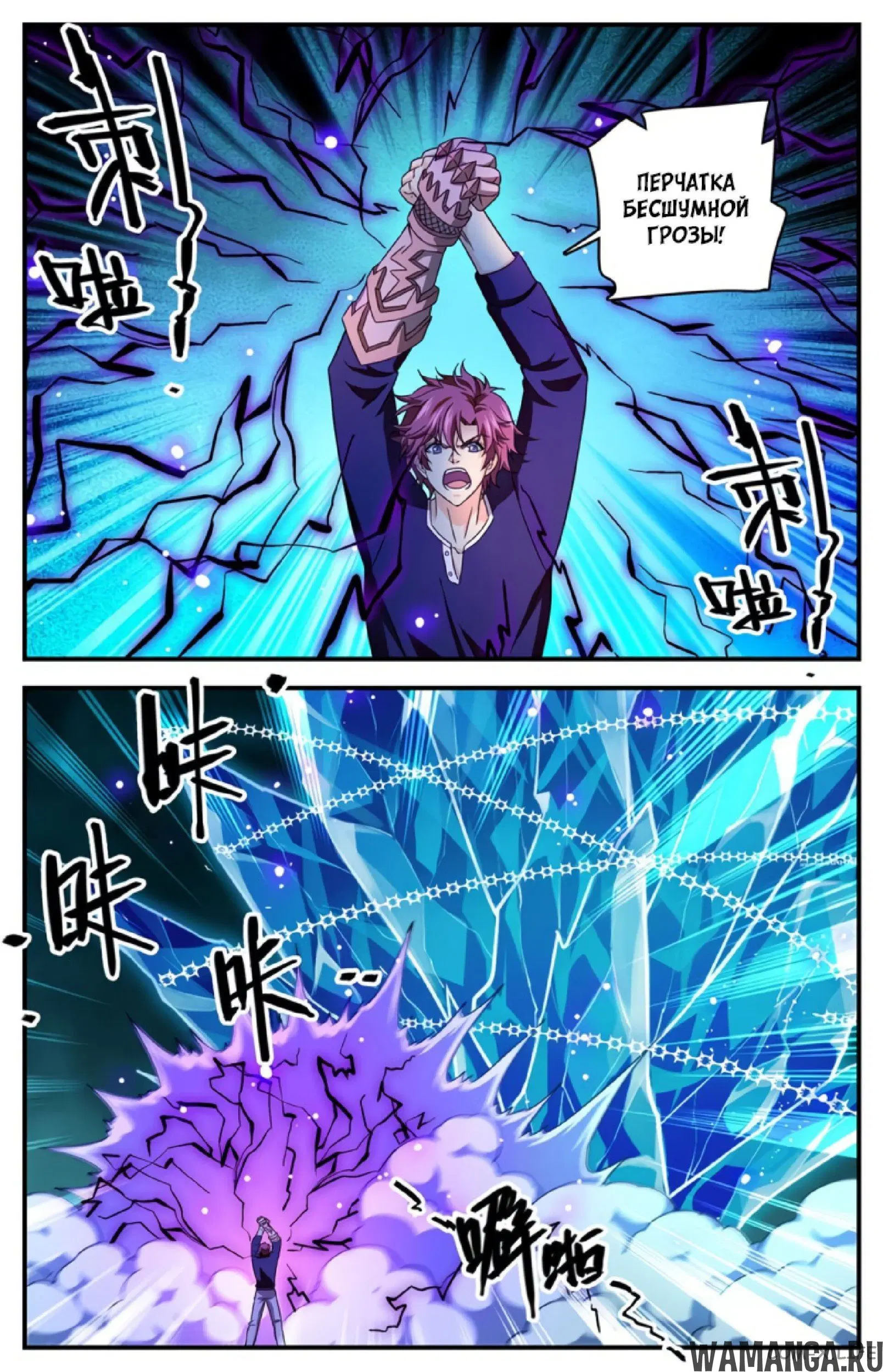 Page 7.000000000