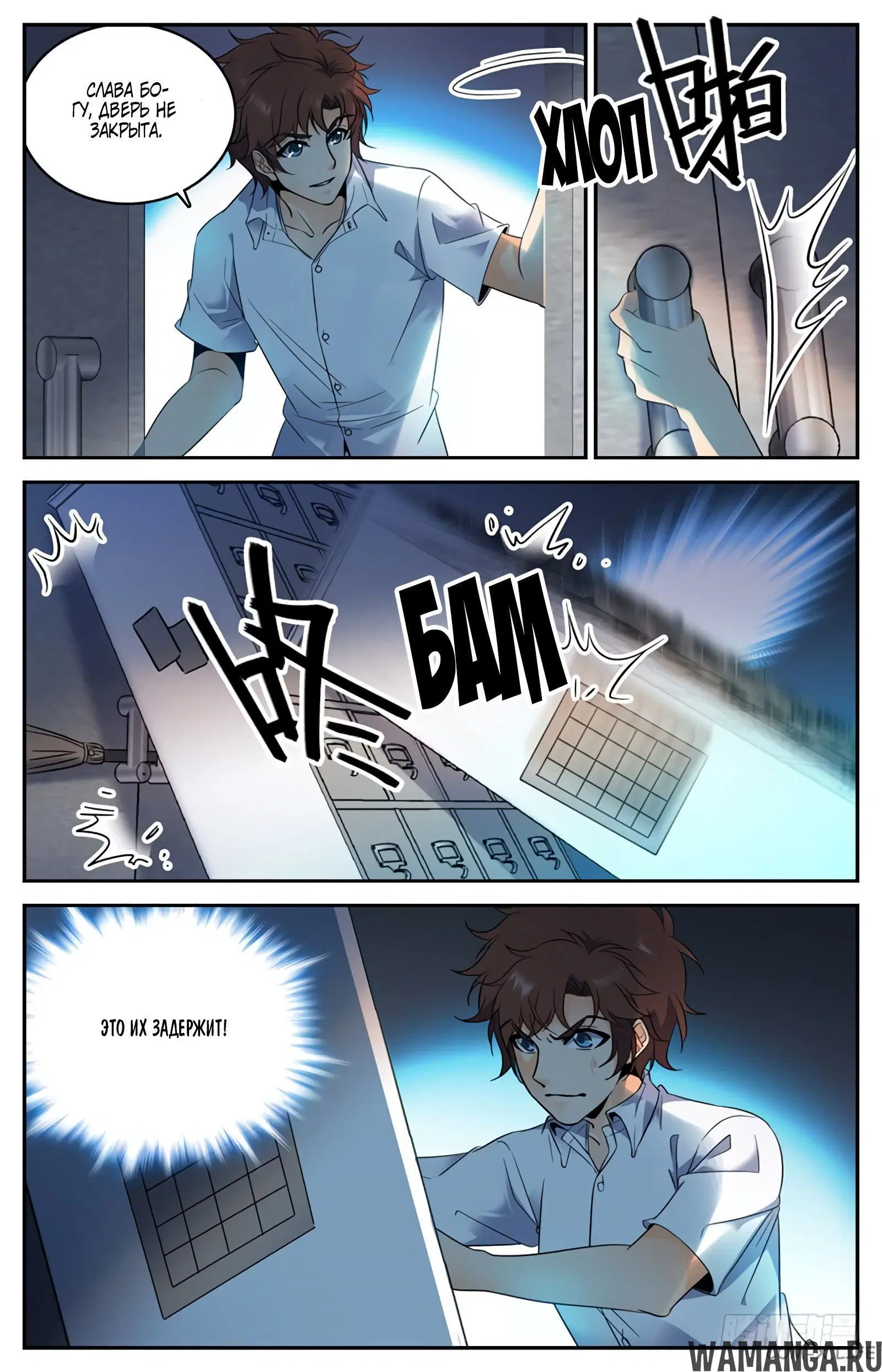 Page 8.000000000