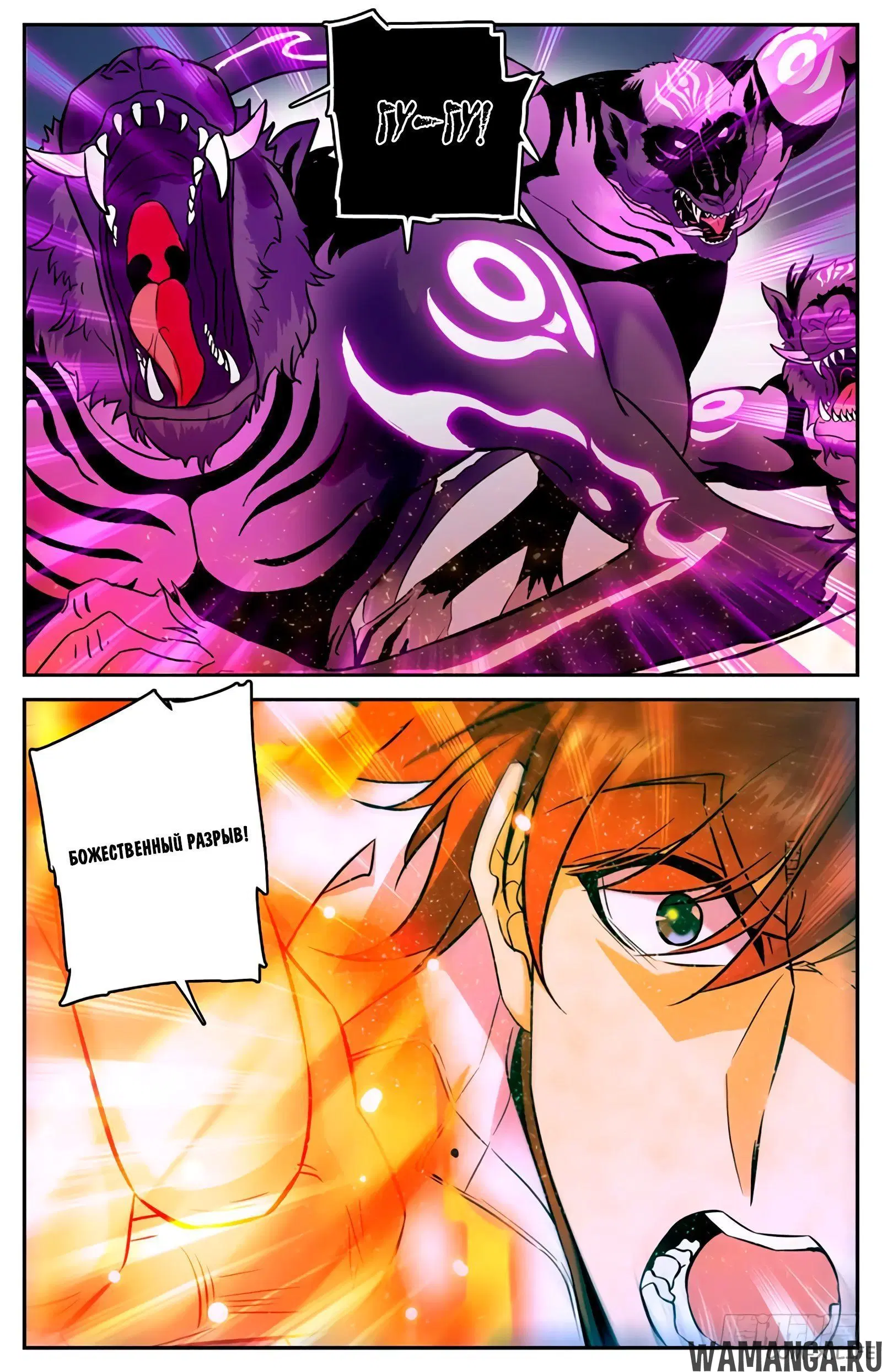 Page 8.000000000