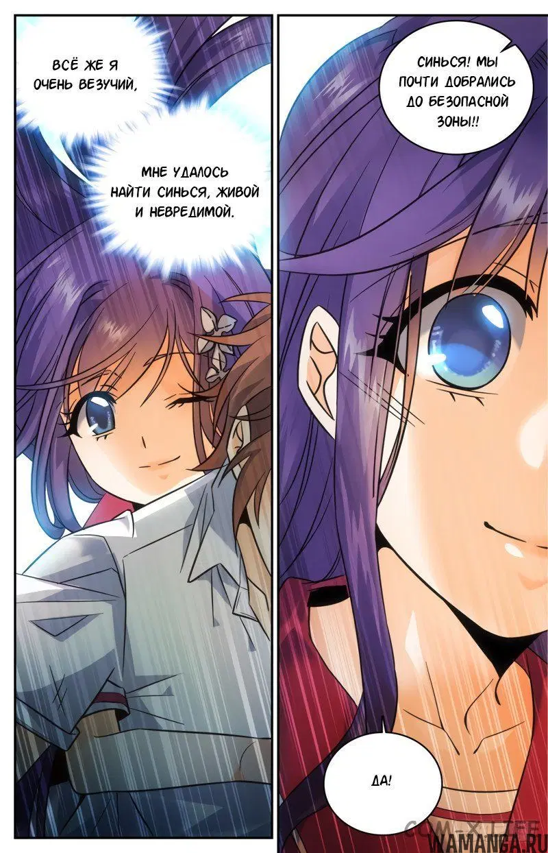 Page 8.000000000