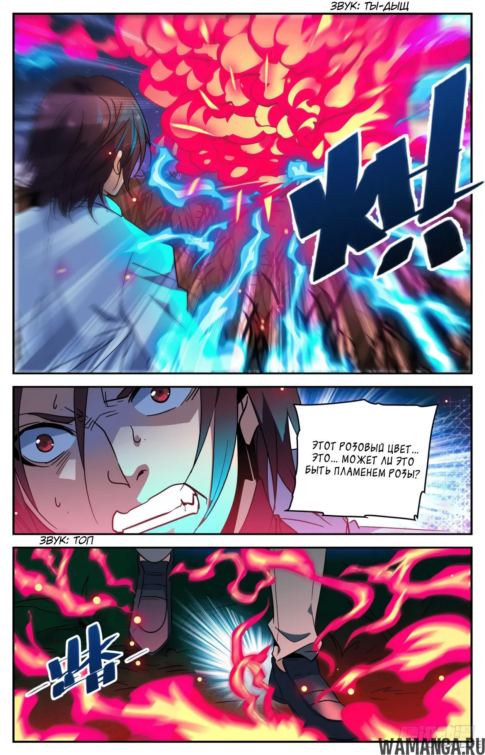 Page 8.000000000