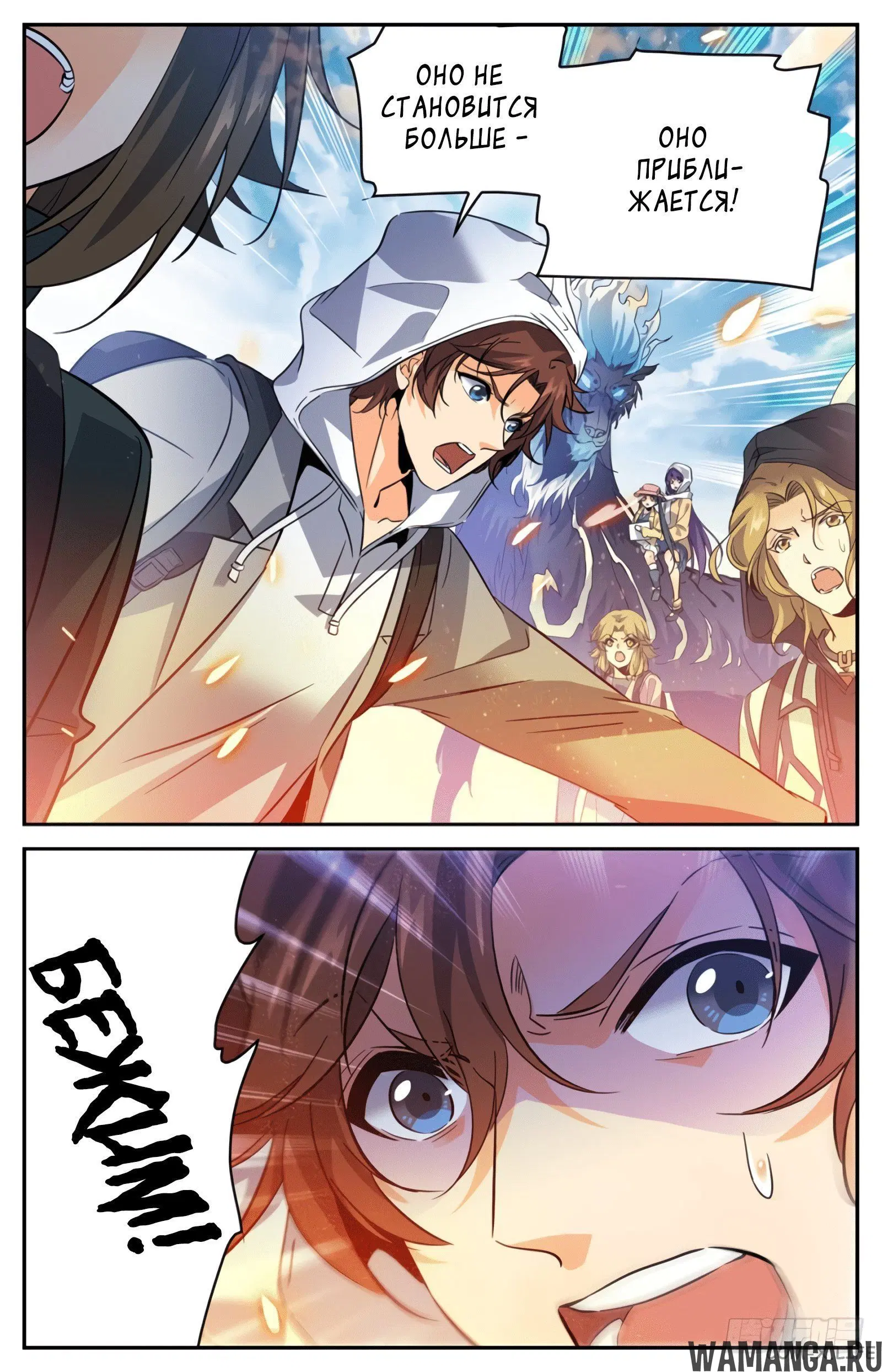 Page 8.000000000