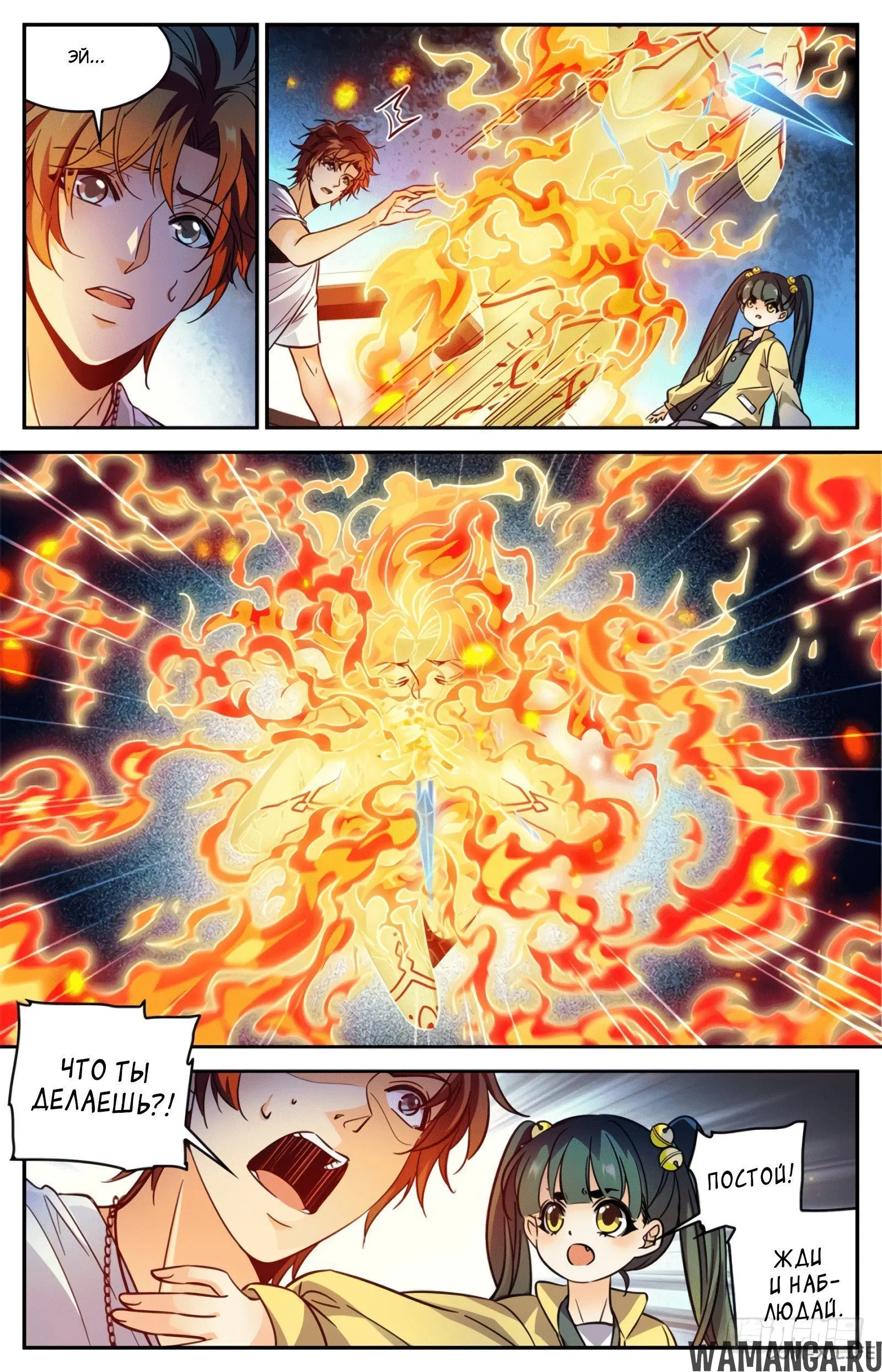 Page 8.000000000