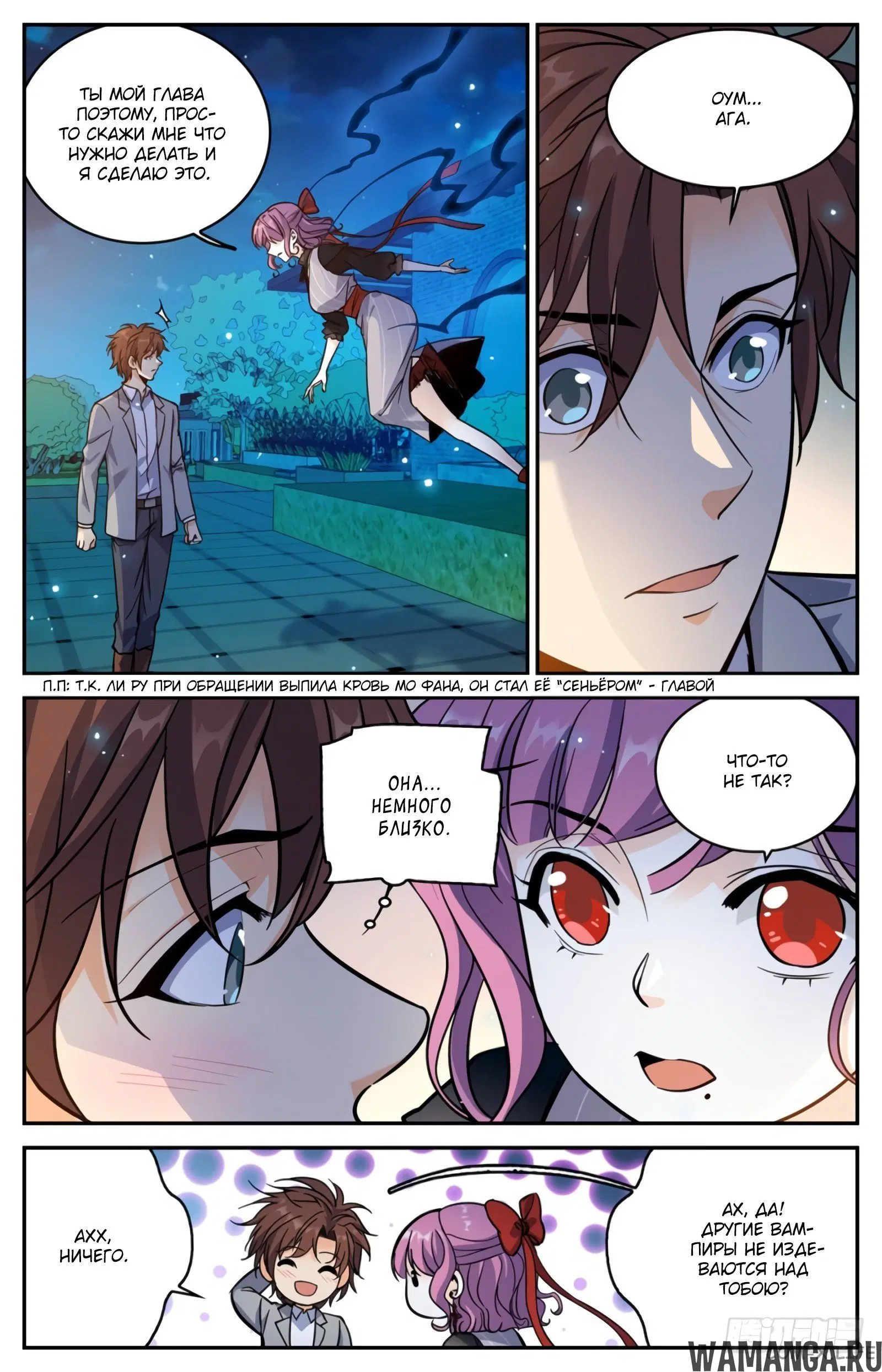 Page 8.000000000