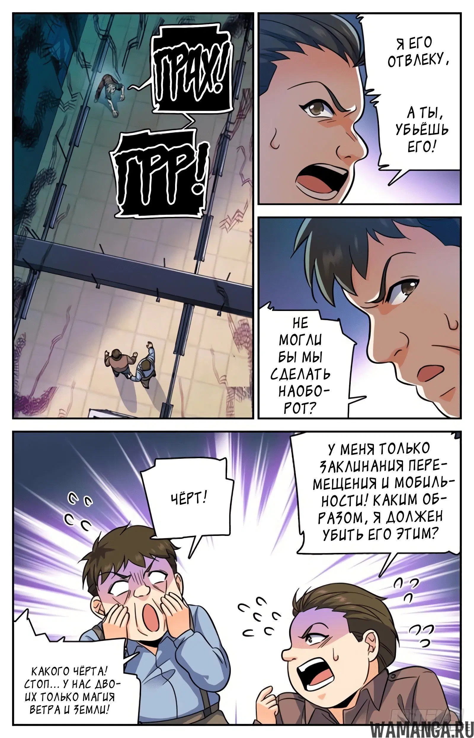 Page 8.000000000