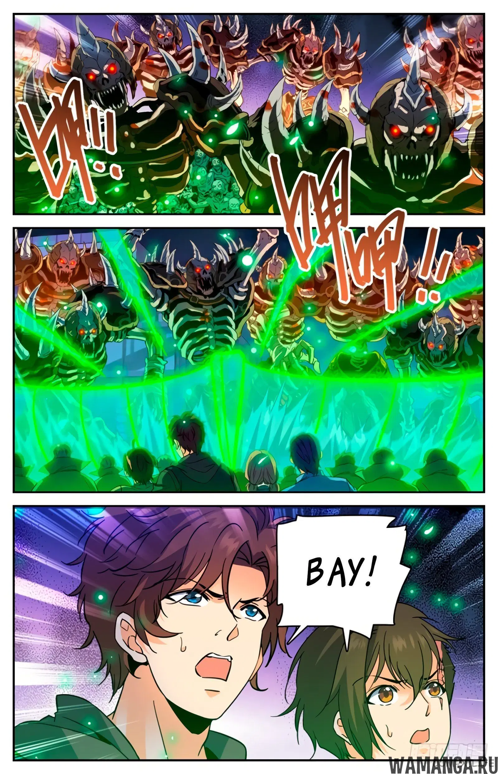 Page 8.000000000