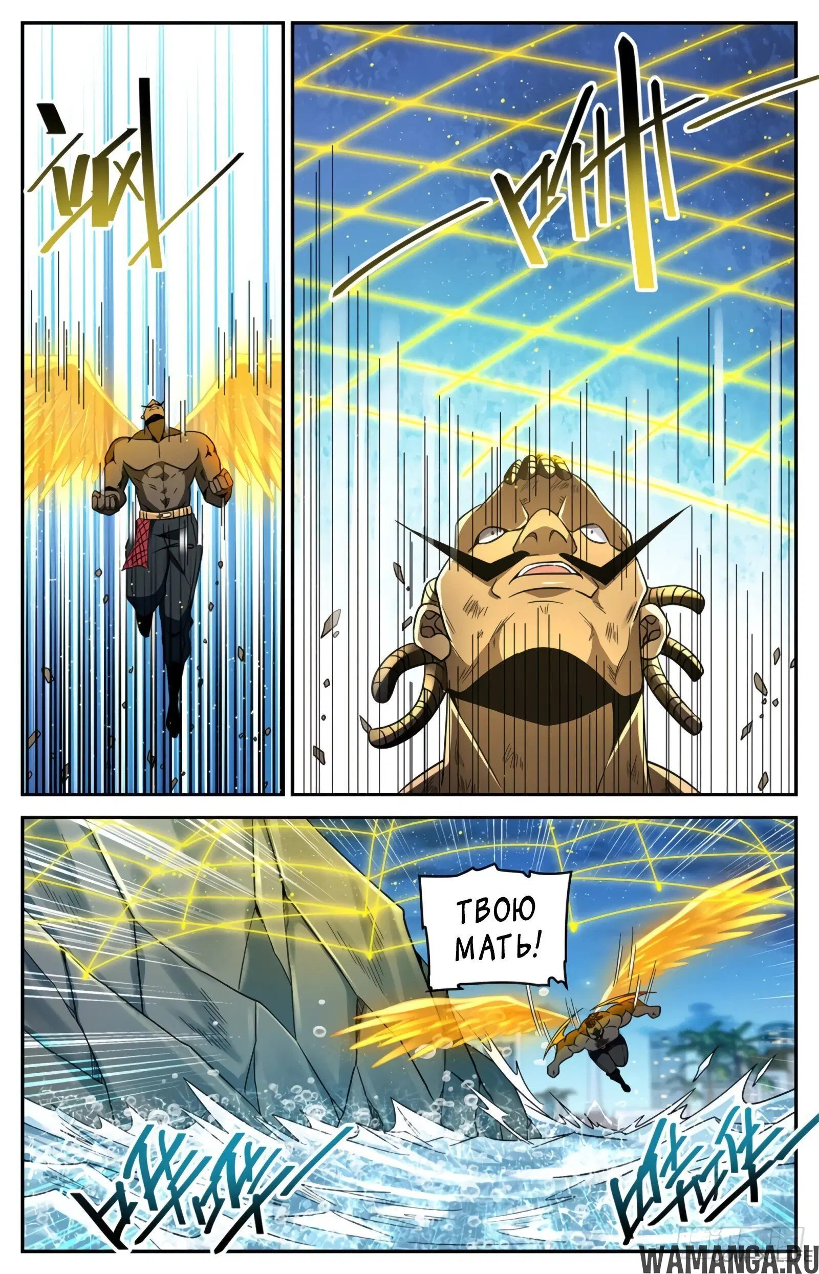 Page 8.000000000
