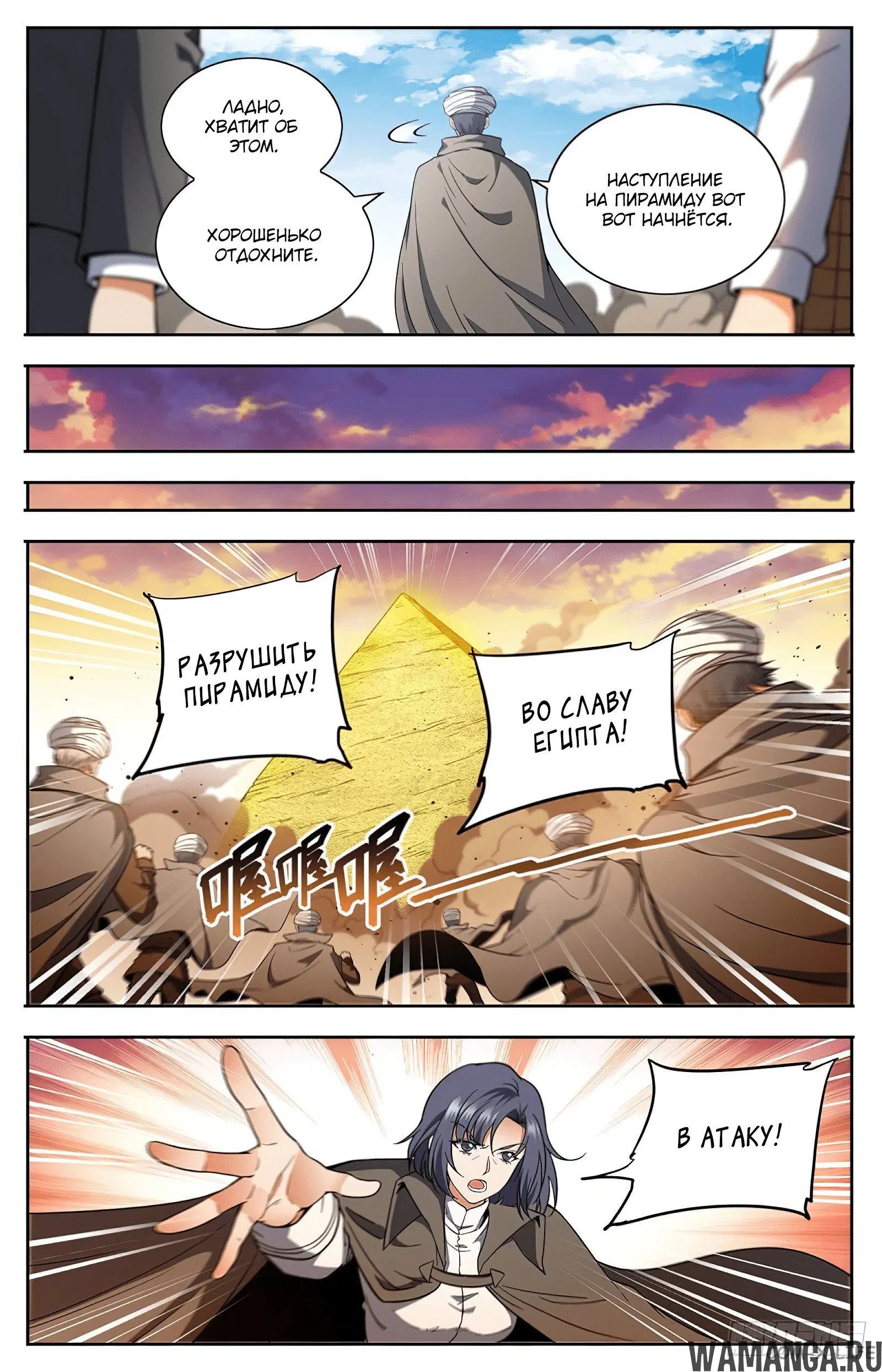 Page 8.000000000