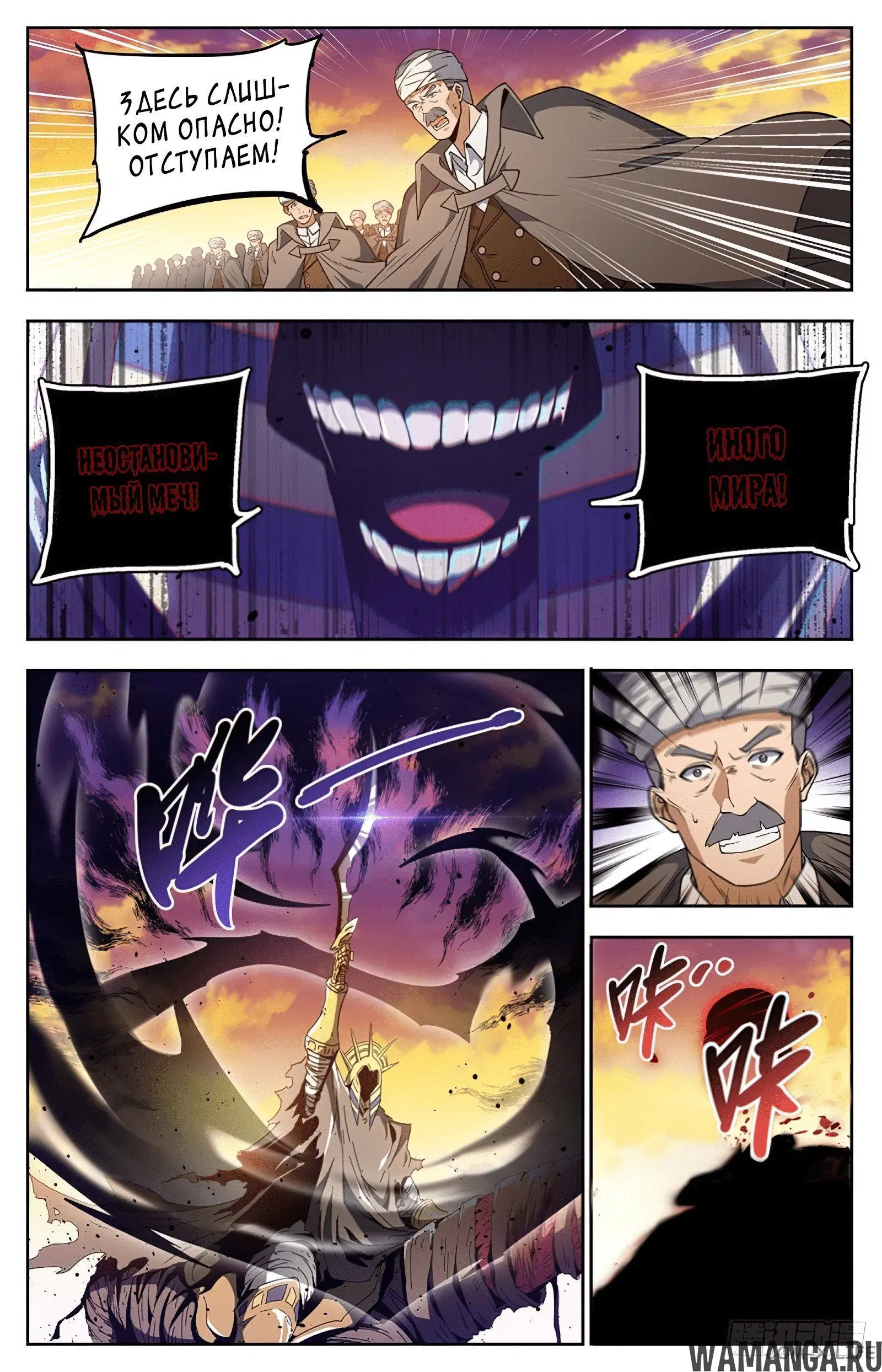 Page 8.000000000