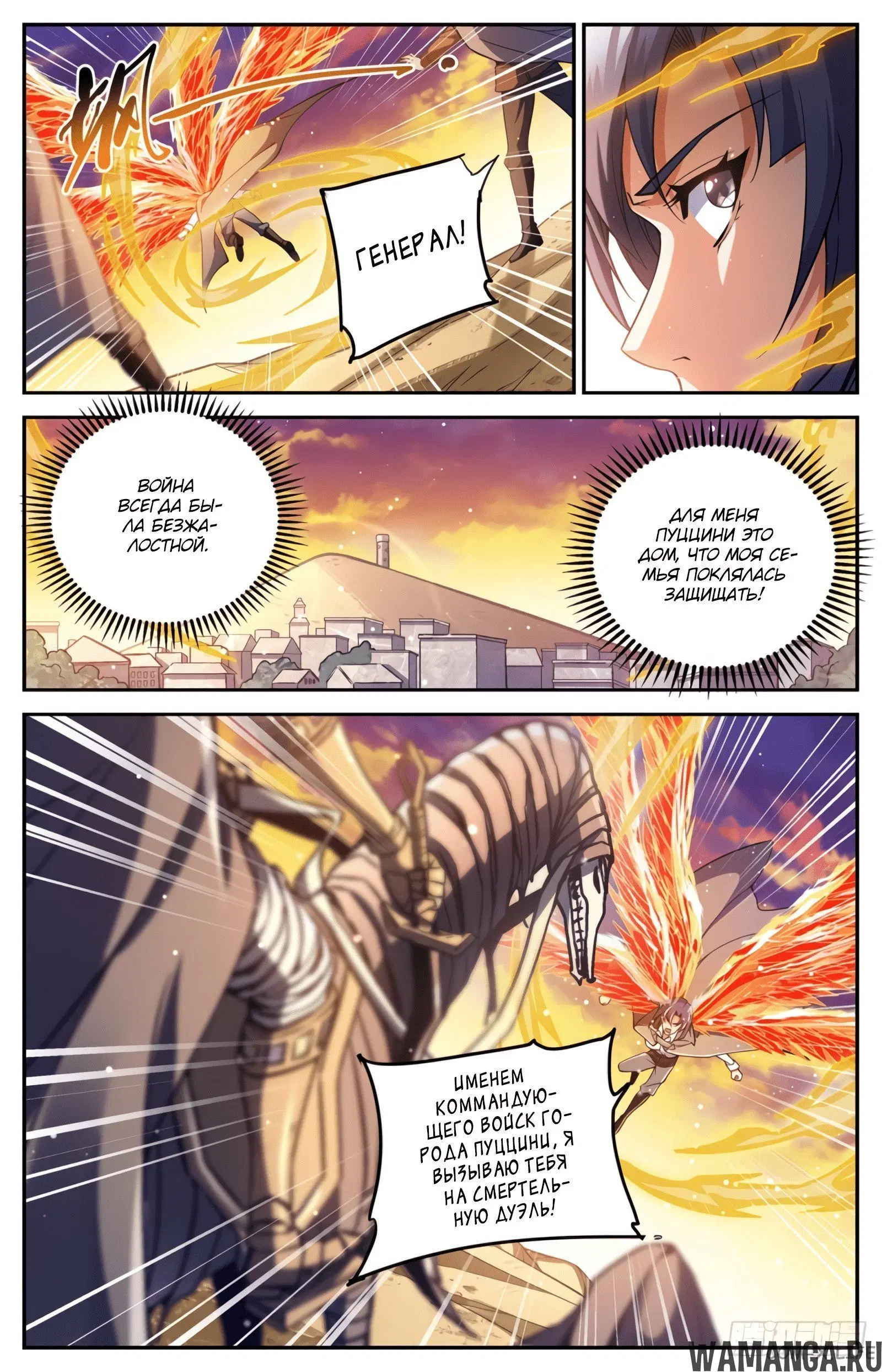 Page 8.000000000