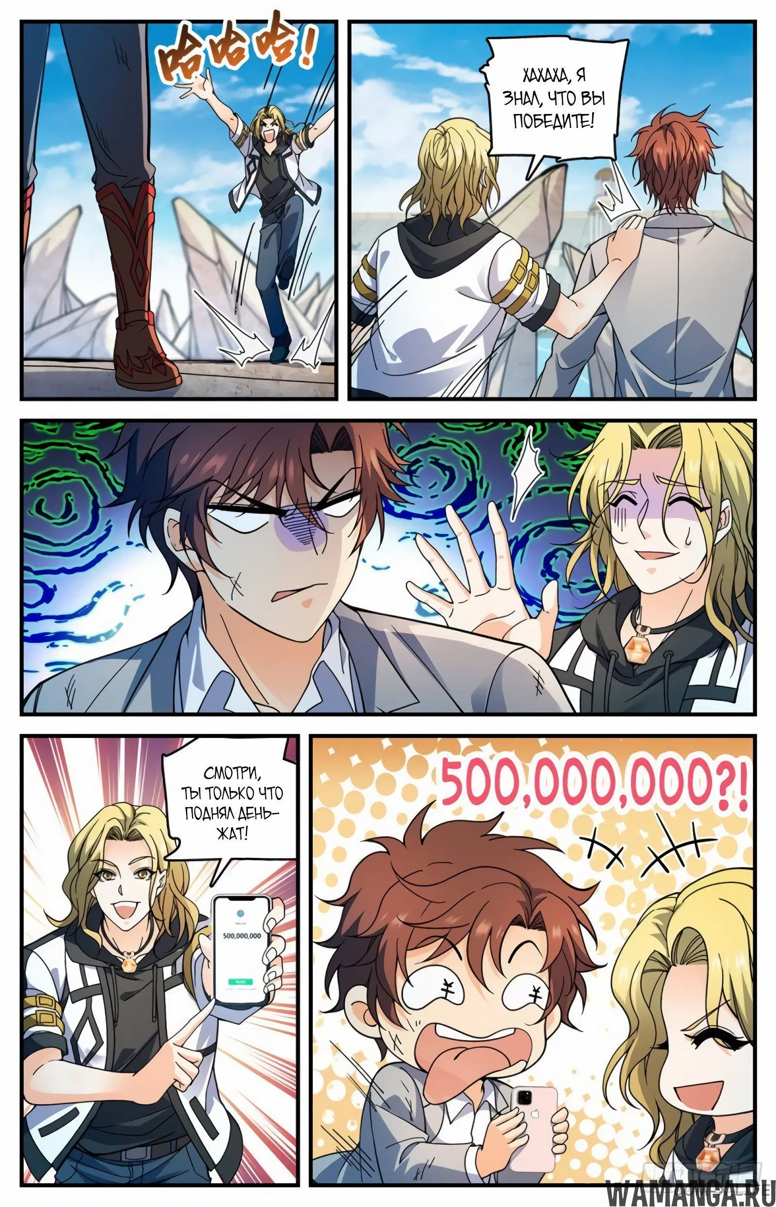 Page 8.000000000