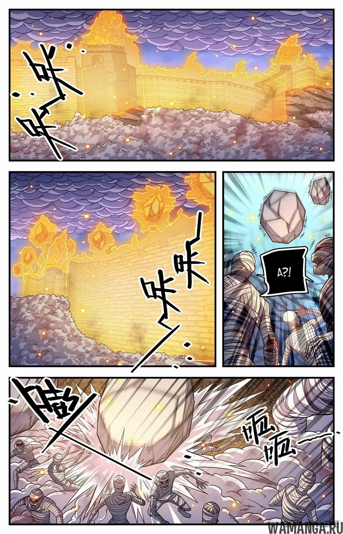 Page 8.000000000
