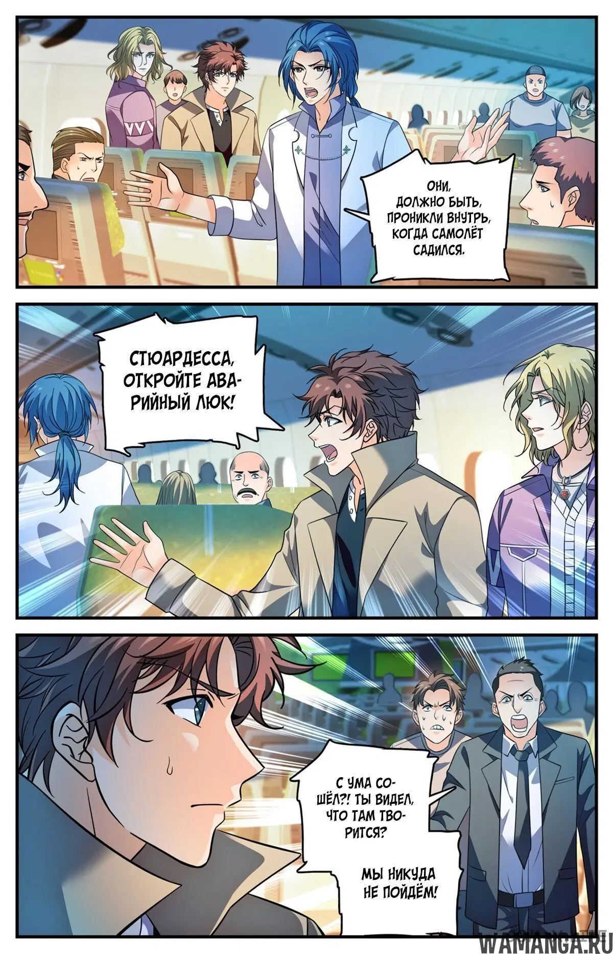 Page 8.000000000