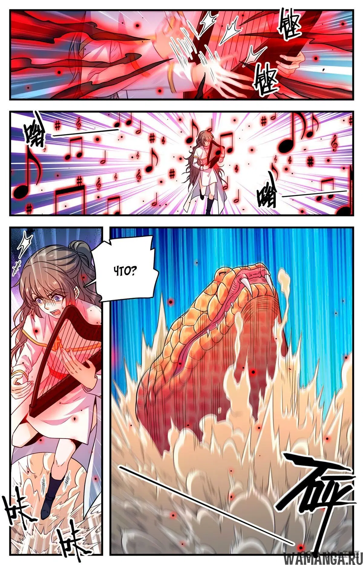 Page 8.000000000