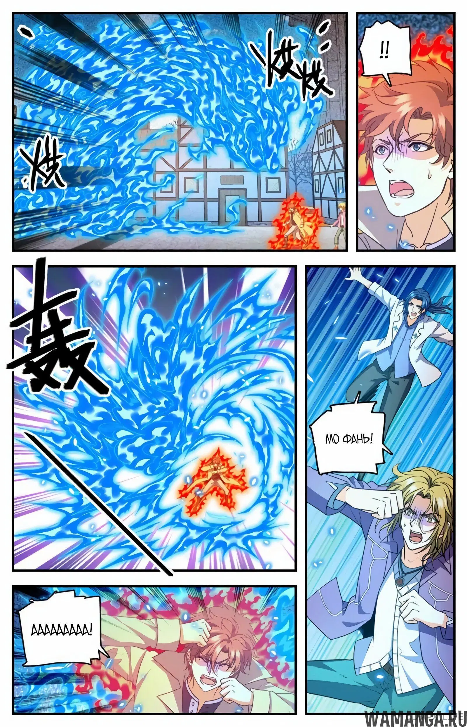 Page 8.000000000