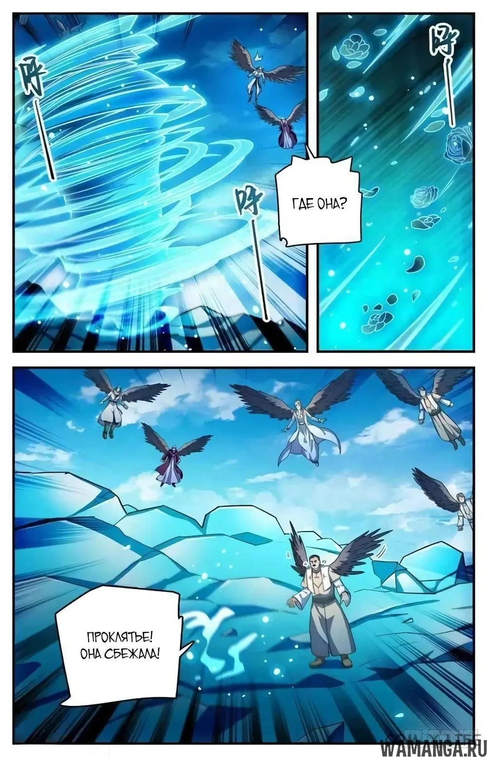 Page 8.000000000
