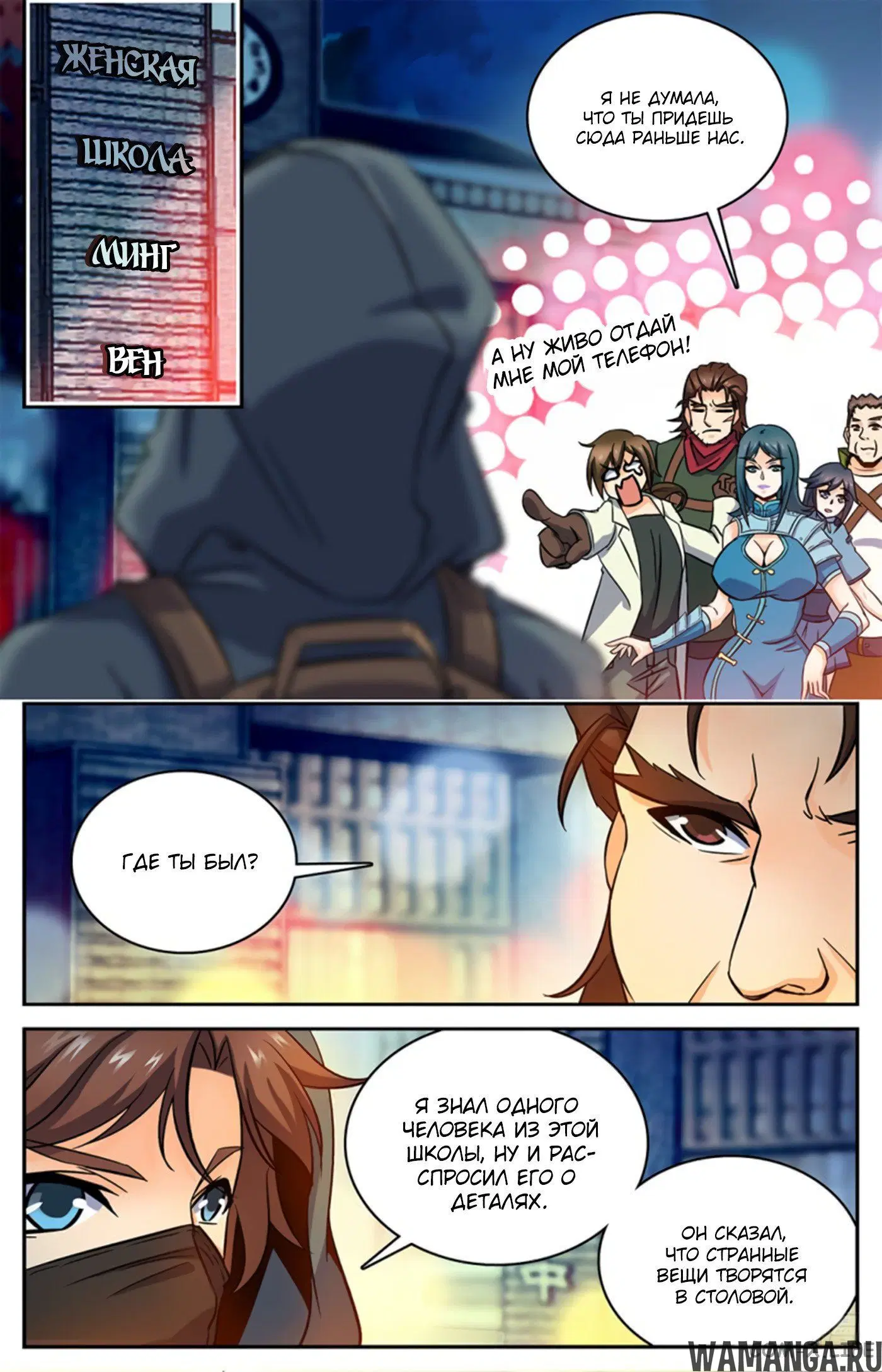 Page 9.000000000