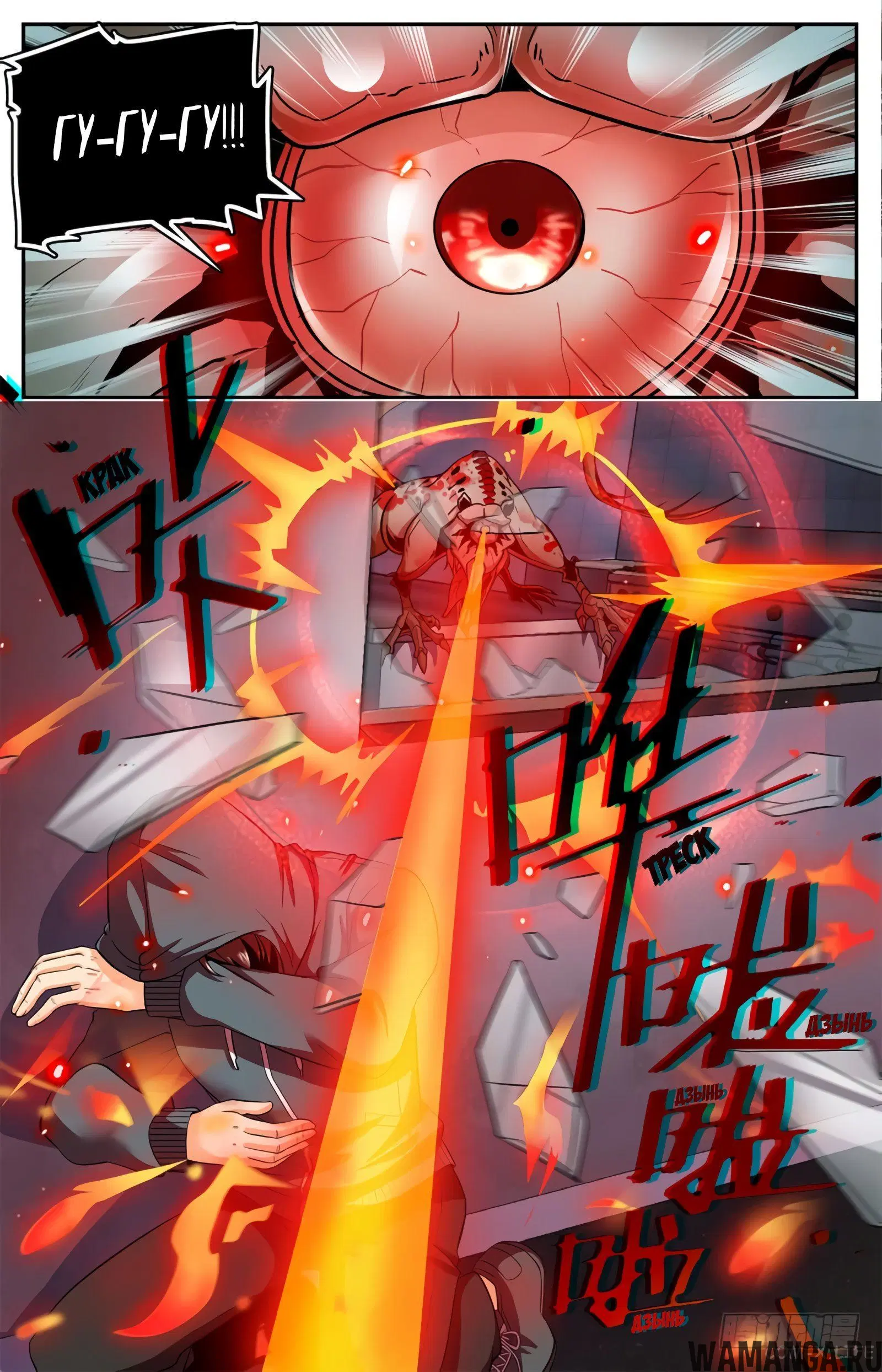 Page 9.000000000
