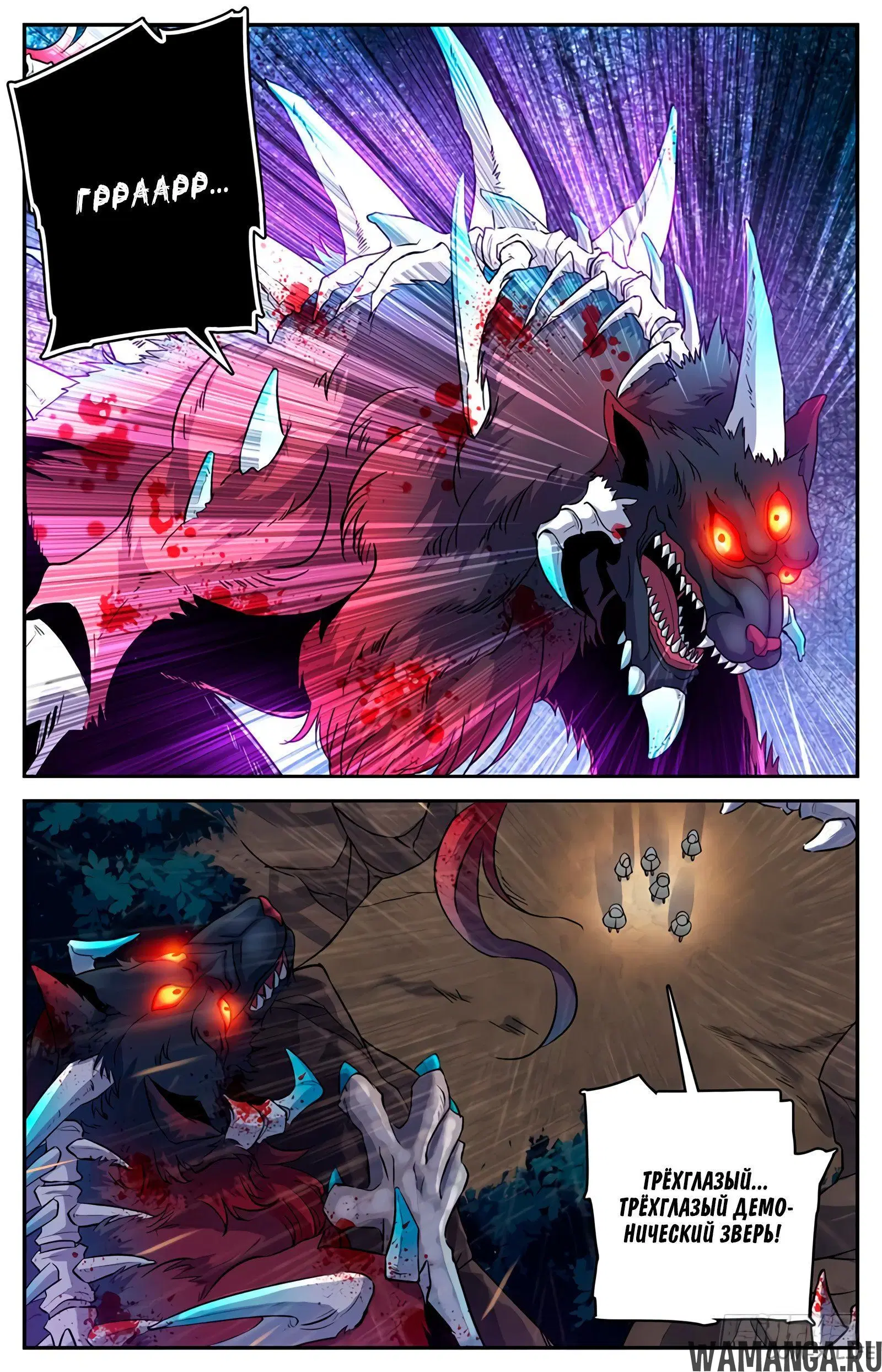Page 9.000000000