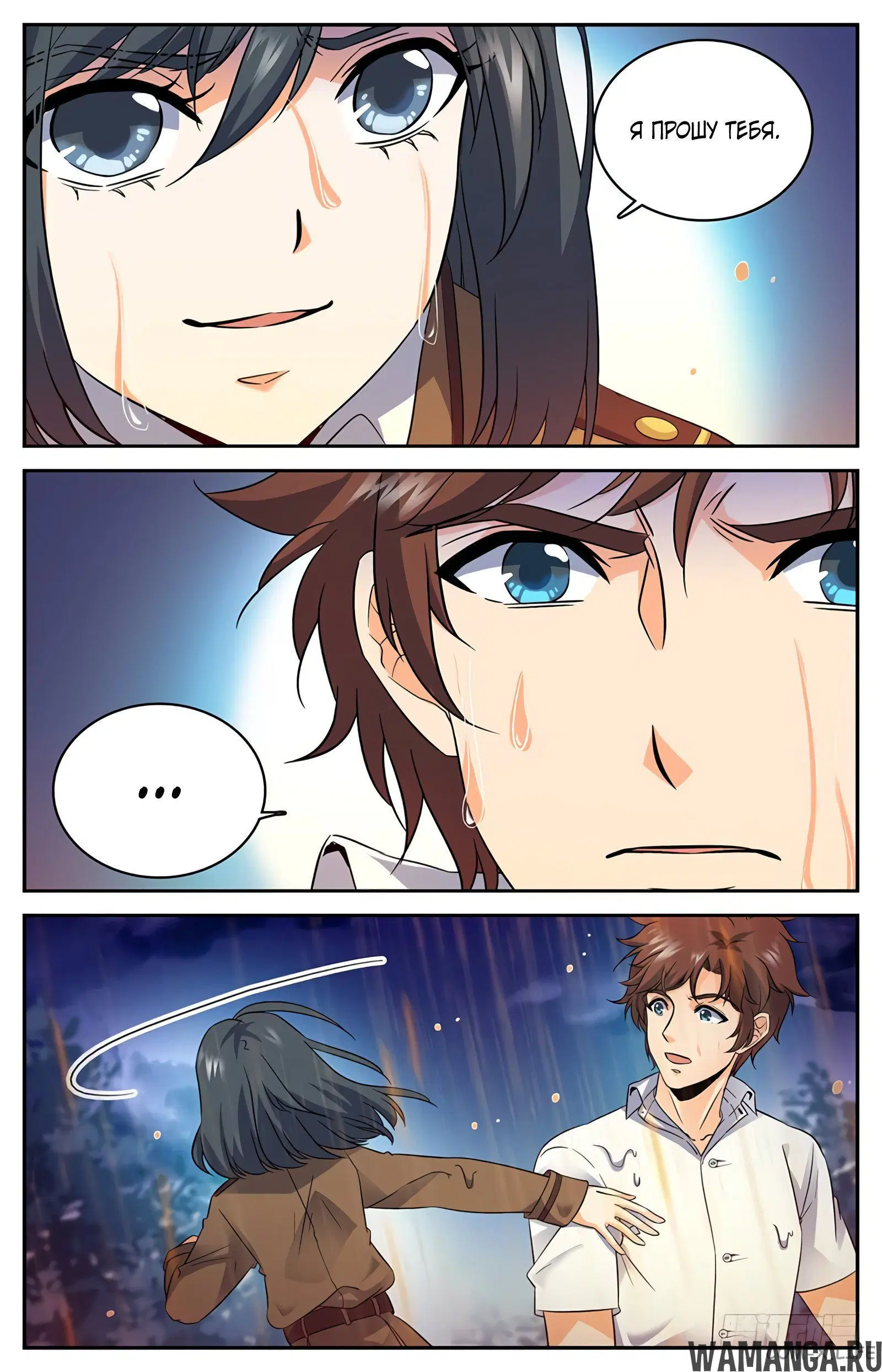 Page 9.000000000