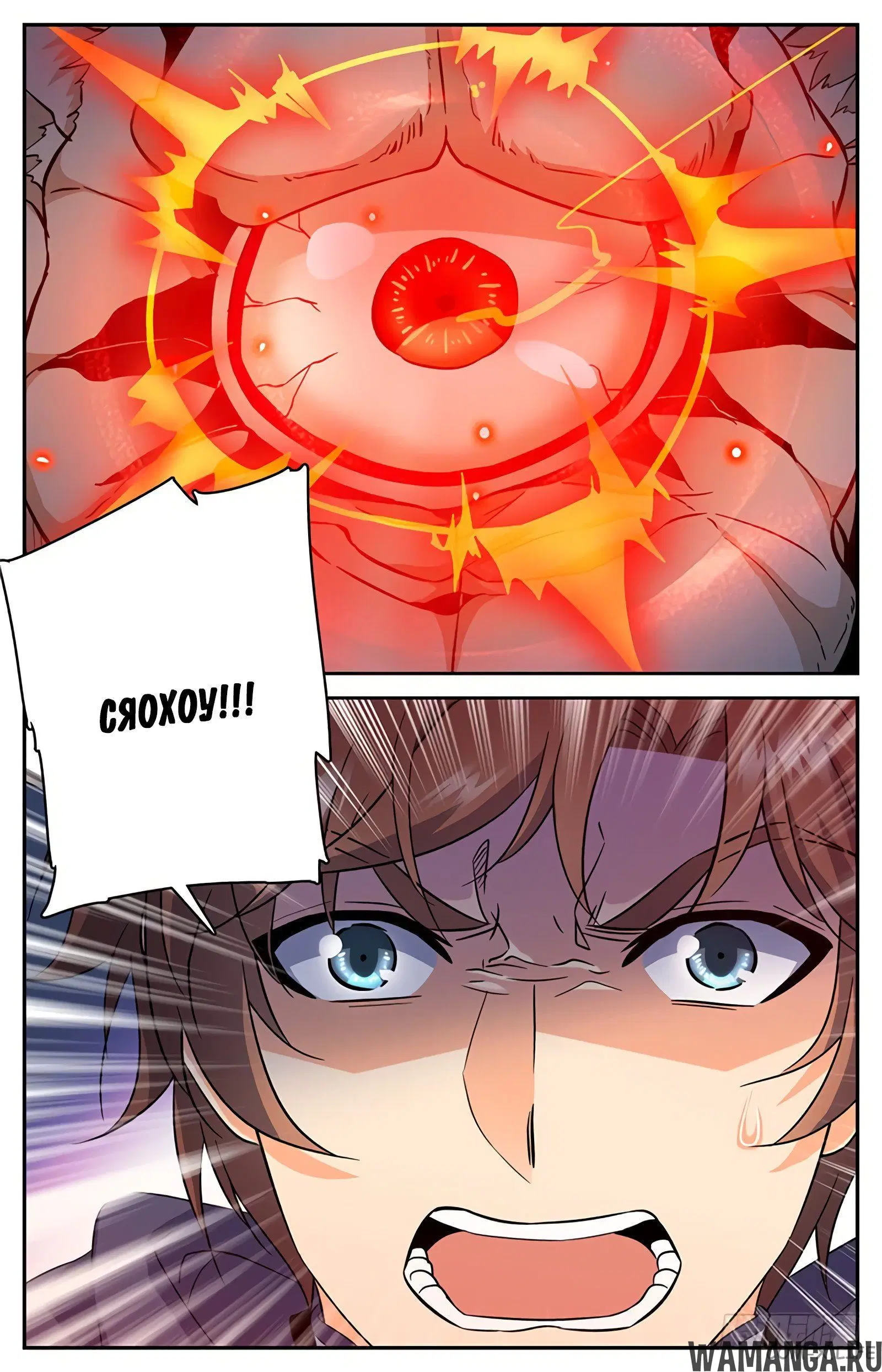 Page 9.000000000