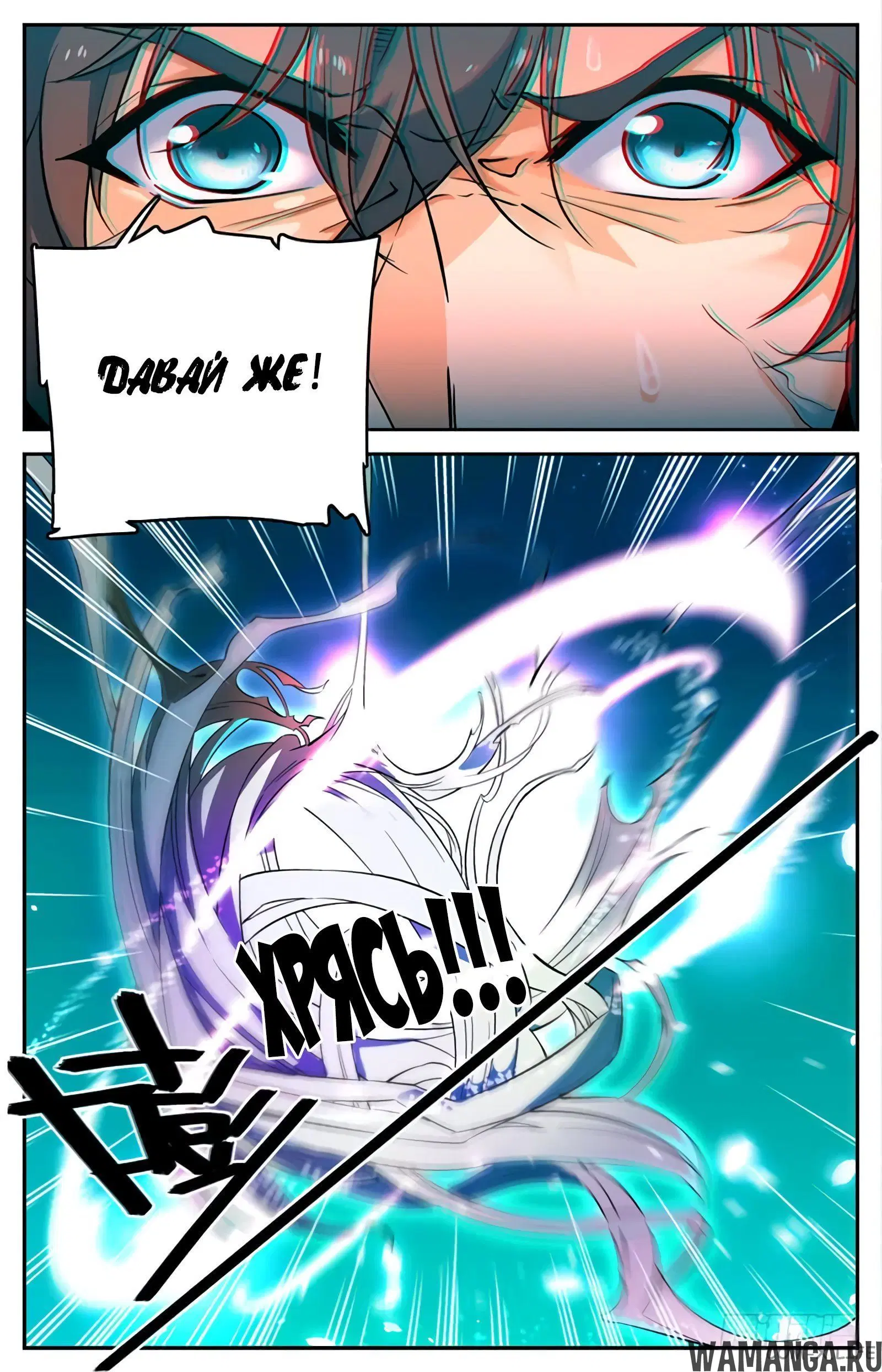 Page 9.000000000