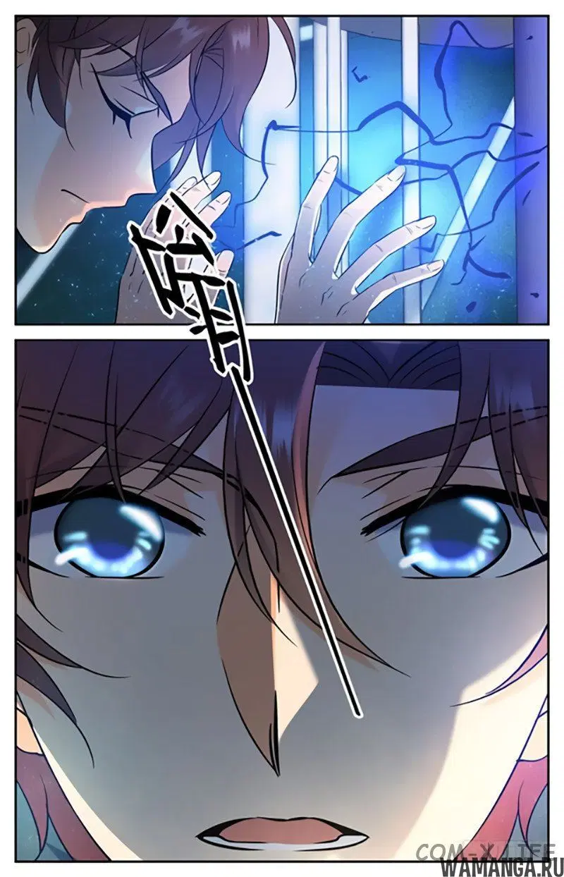 Page 9.000000000