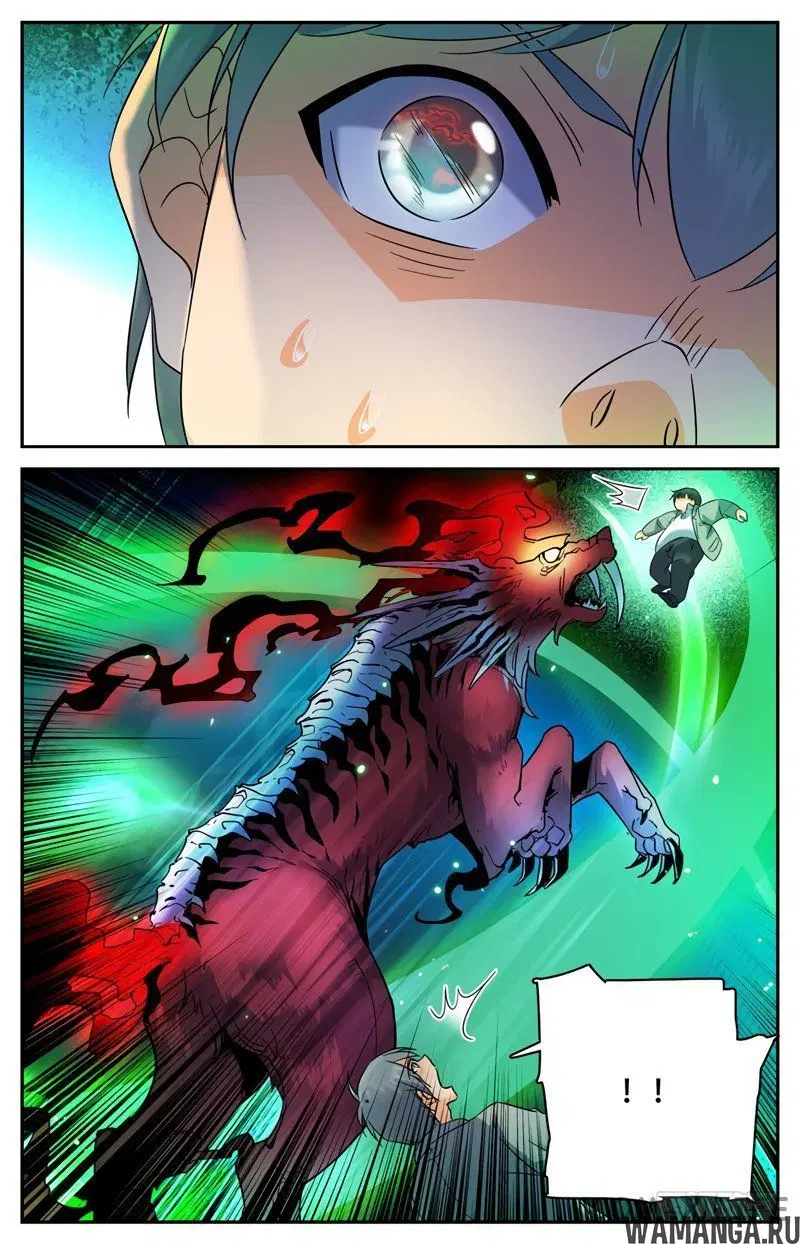 Page 9.000000000