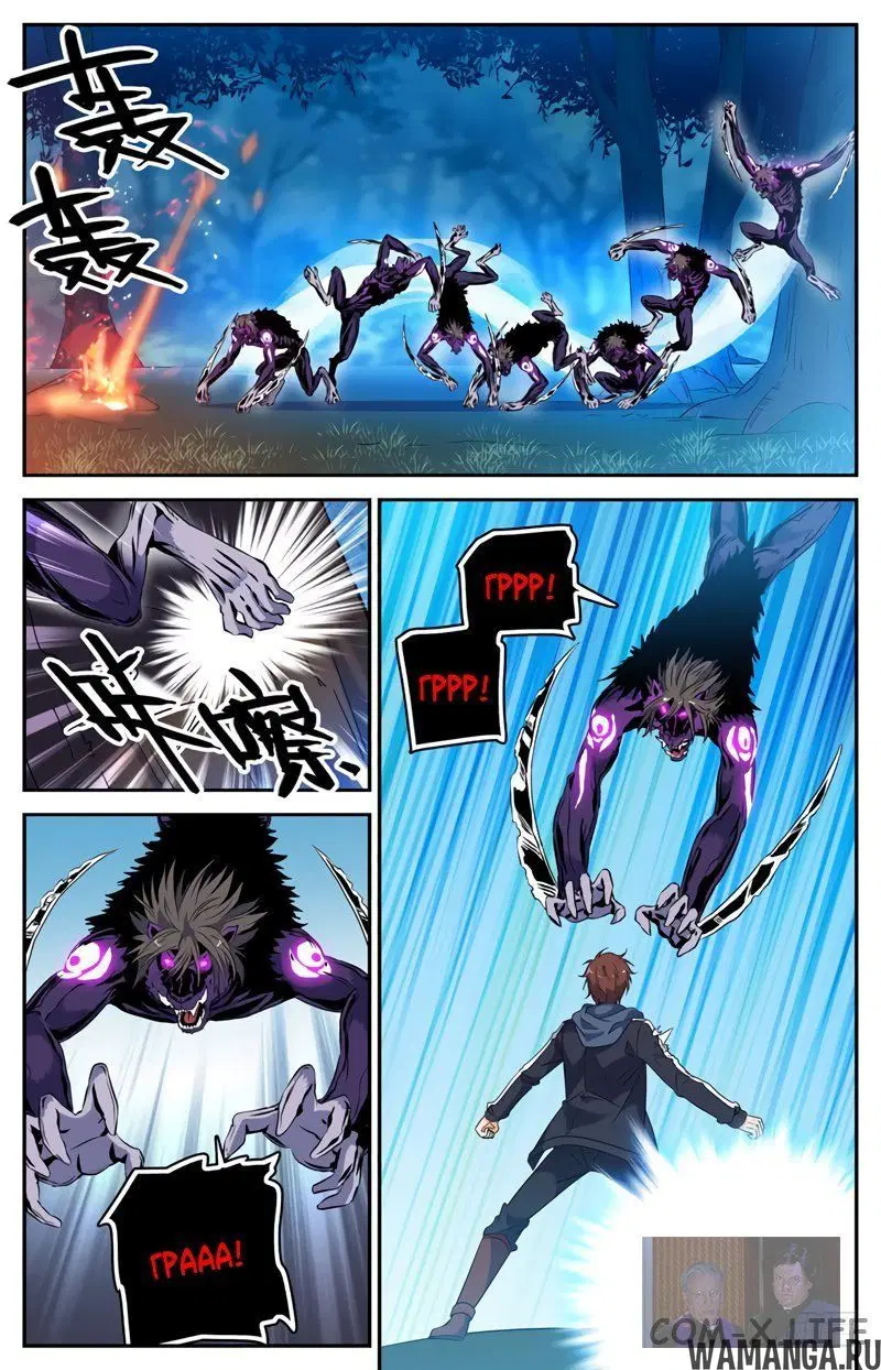 Page 9.000000000