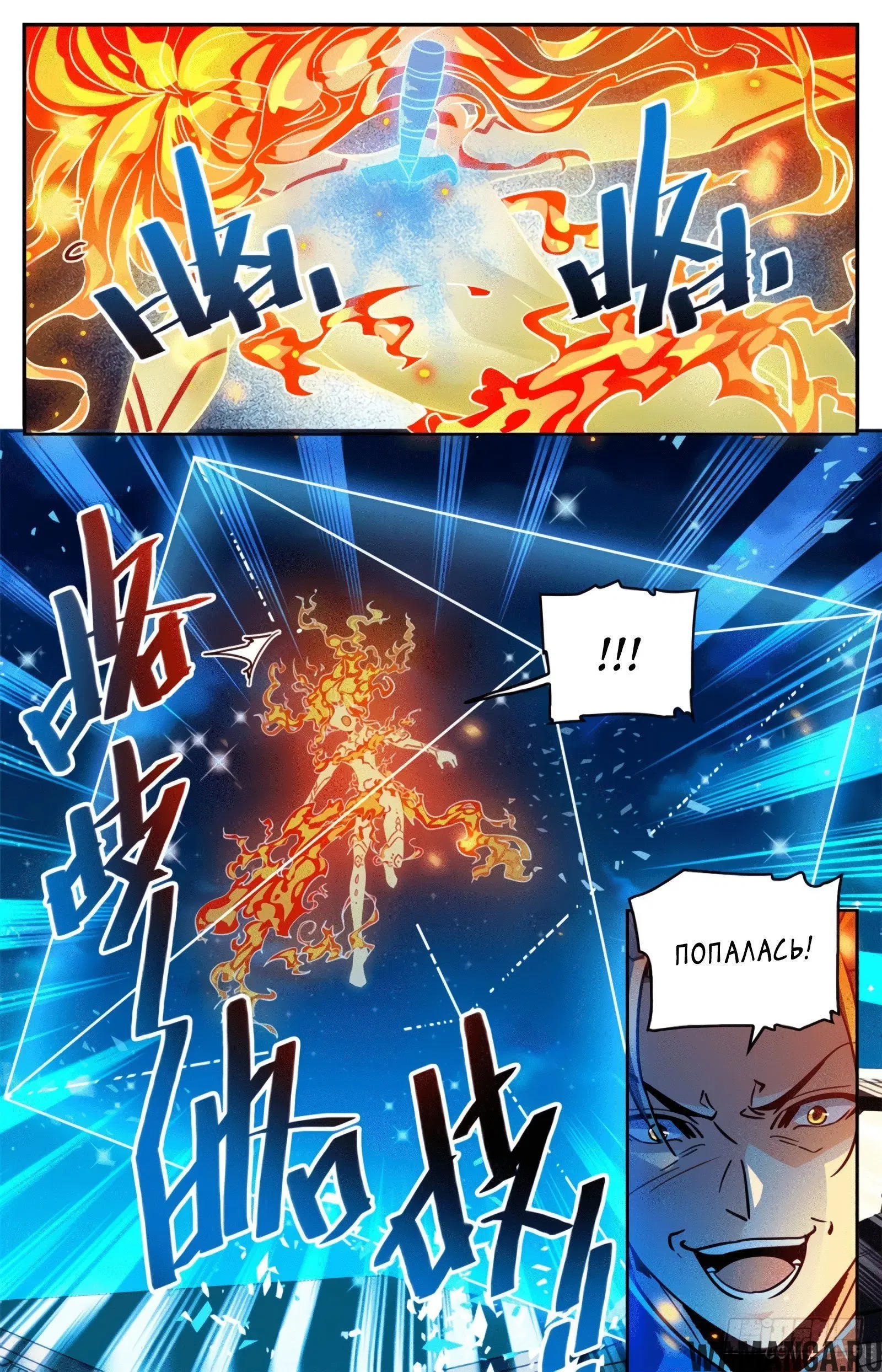 Page 9.000000000