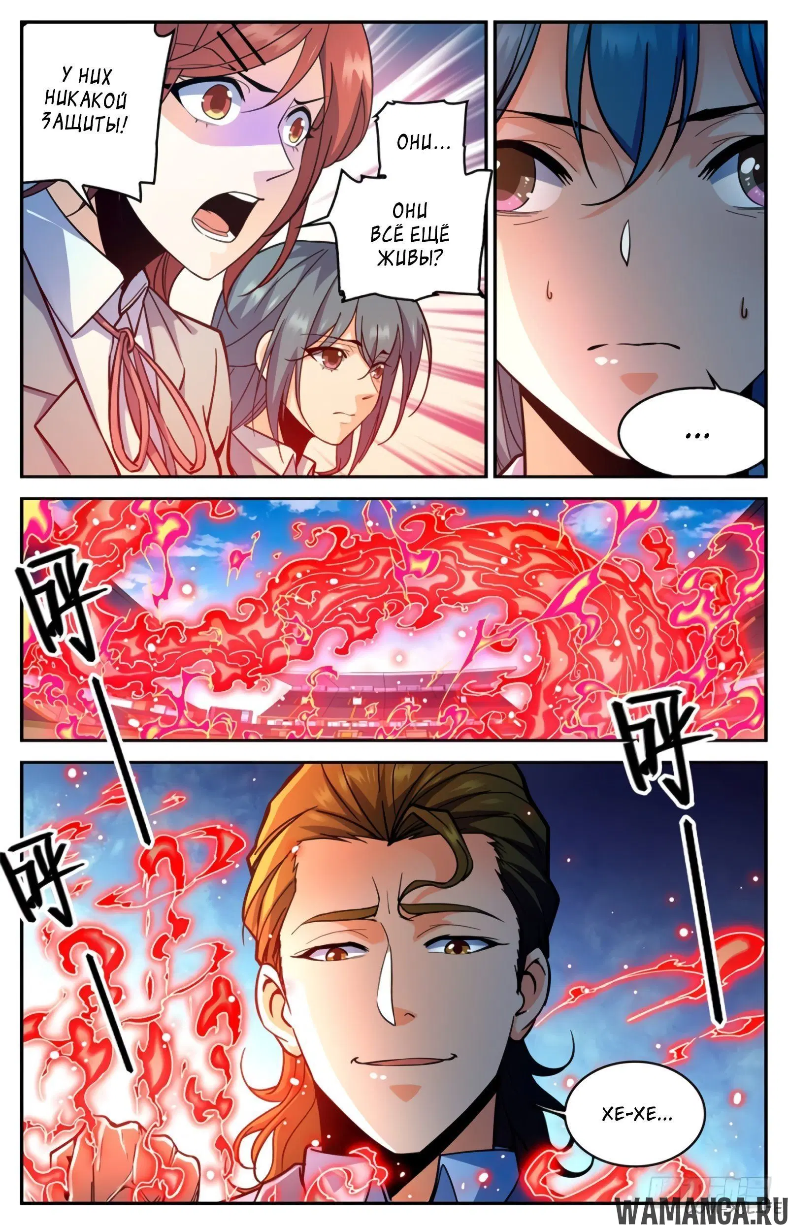 Page 9.000000000