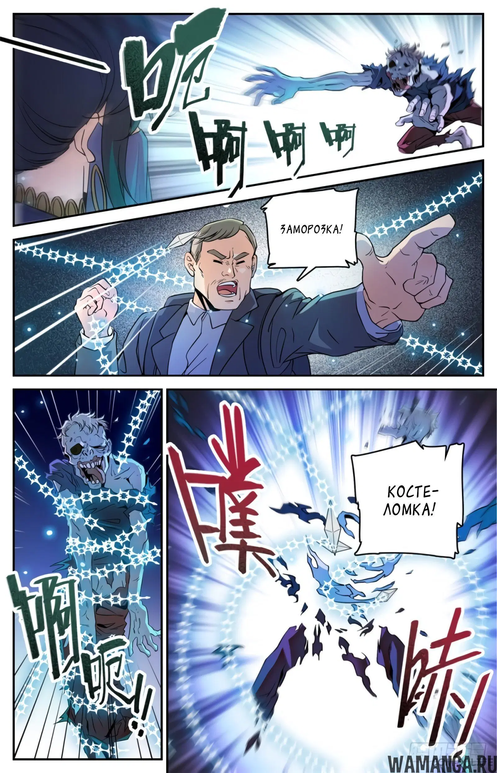 Page 9.000000000