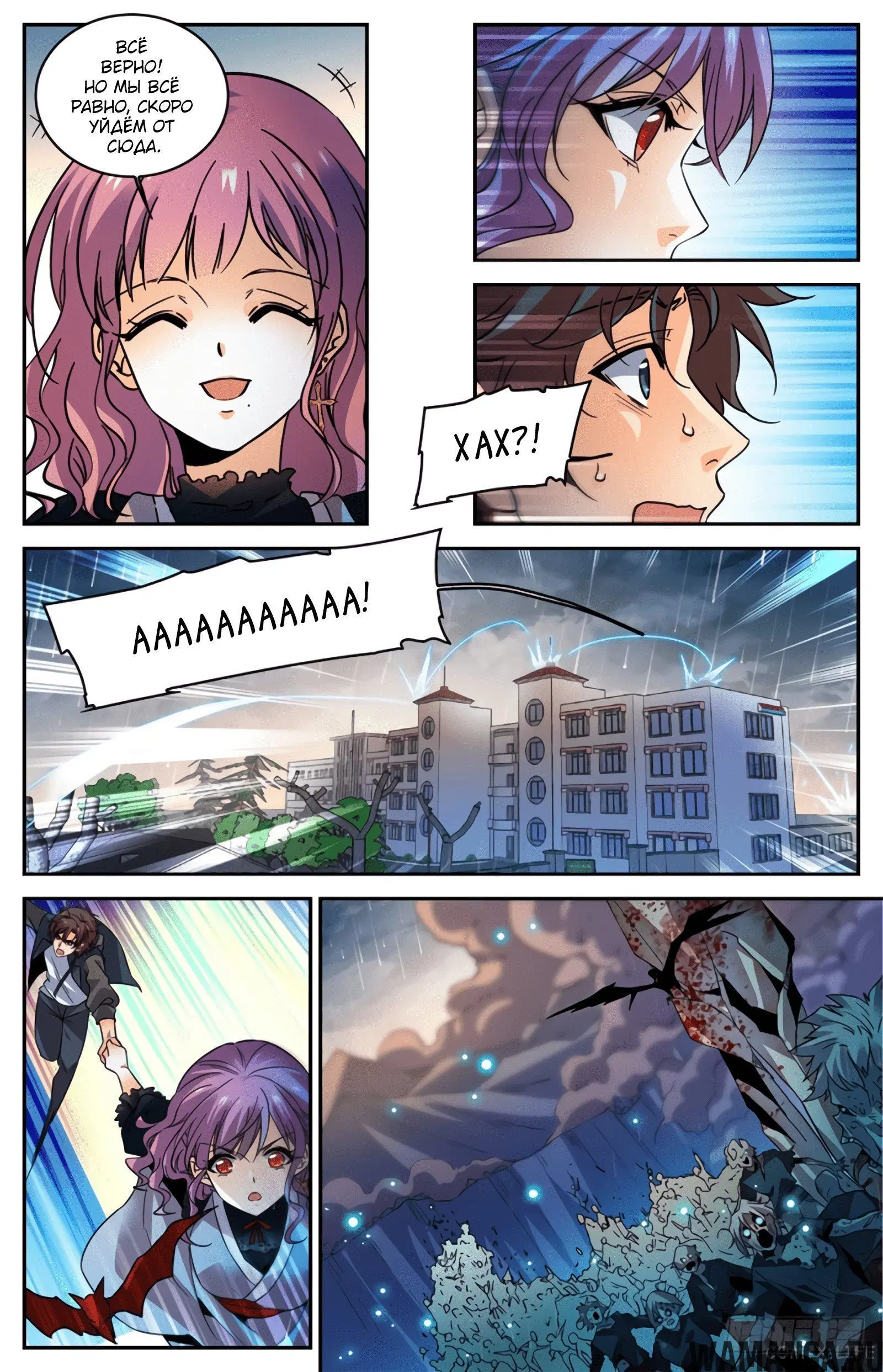 Page 9.000000000