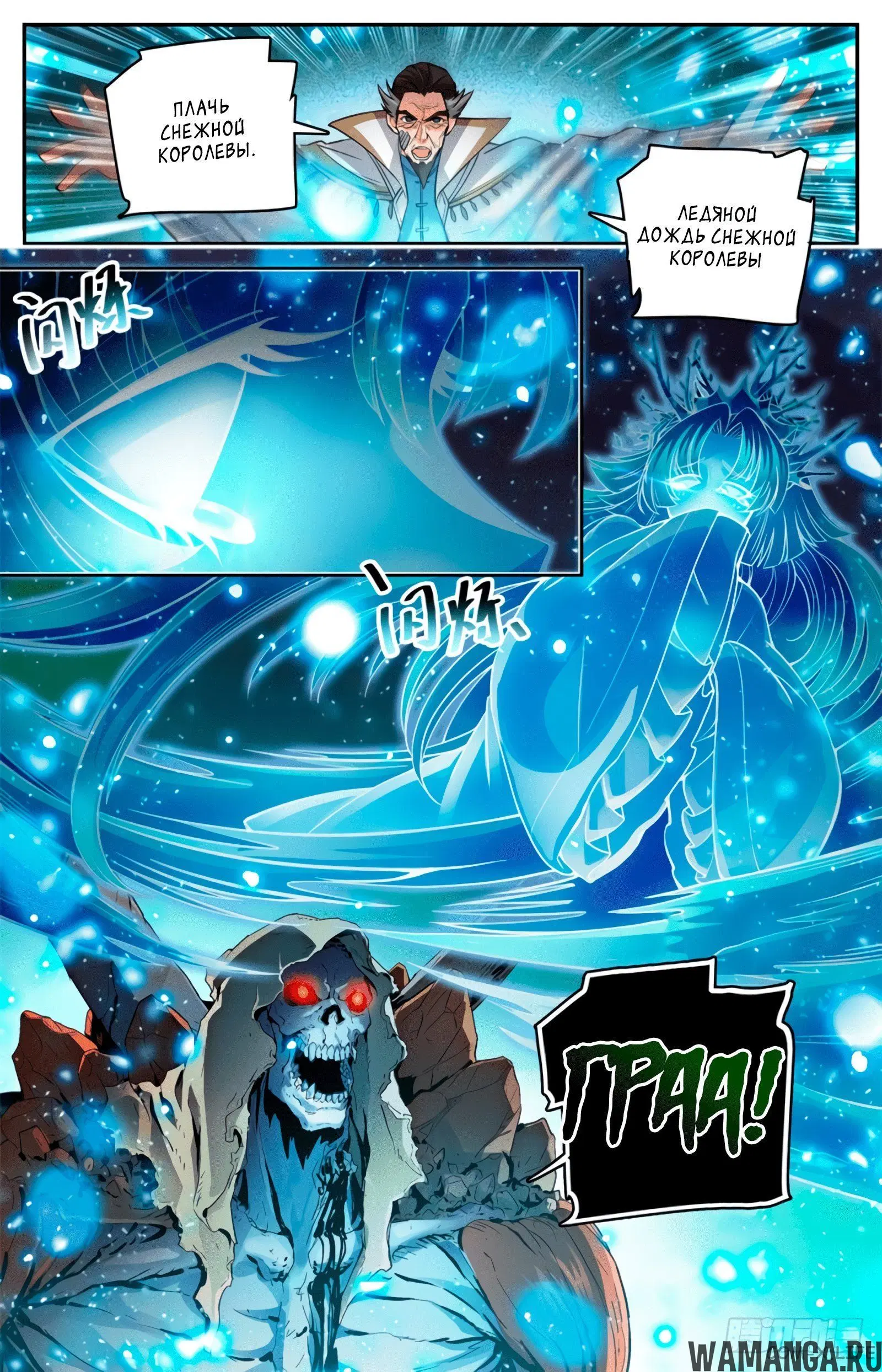 Page 9.000000000