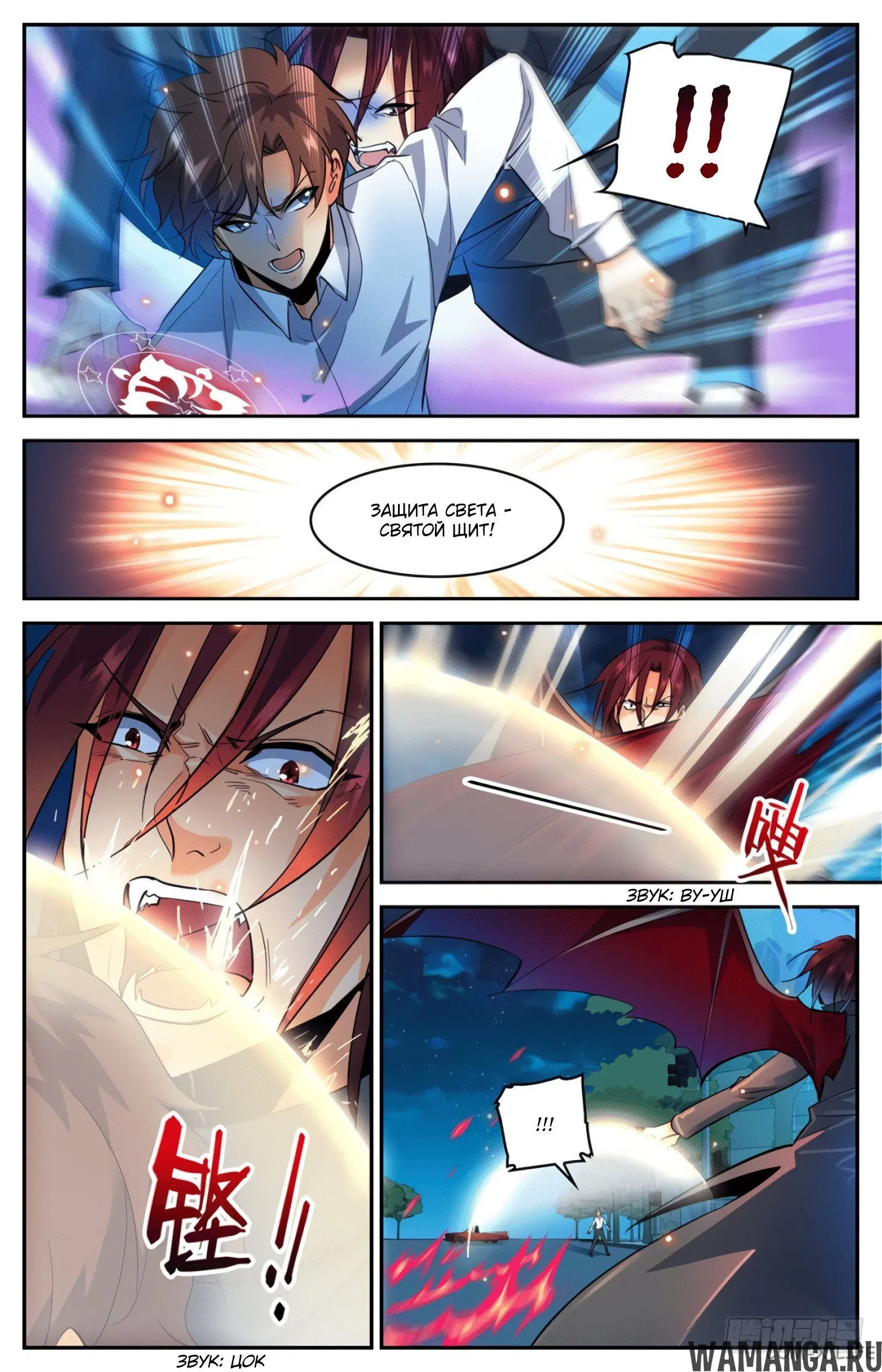 Page 9.000000000