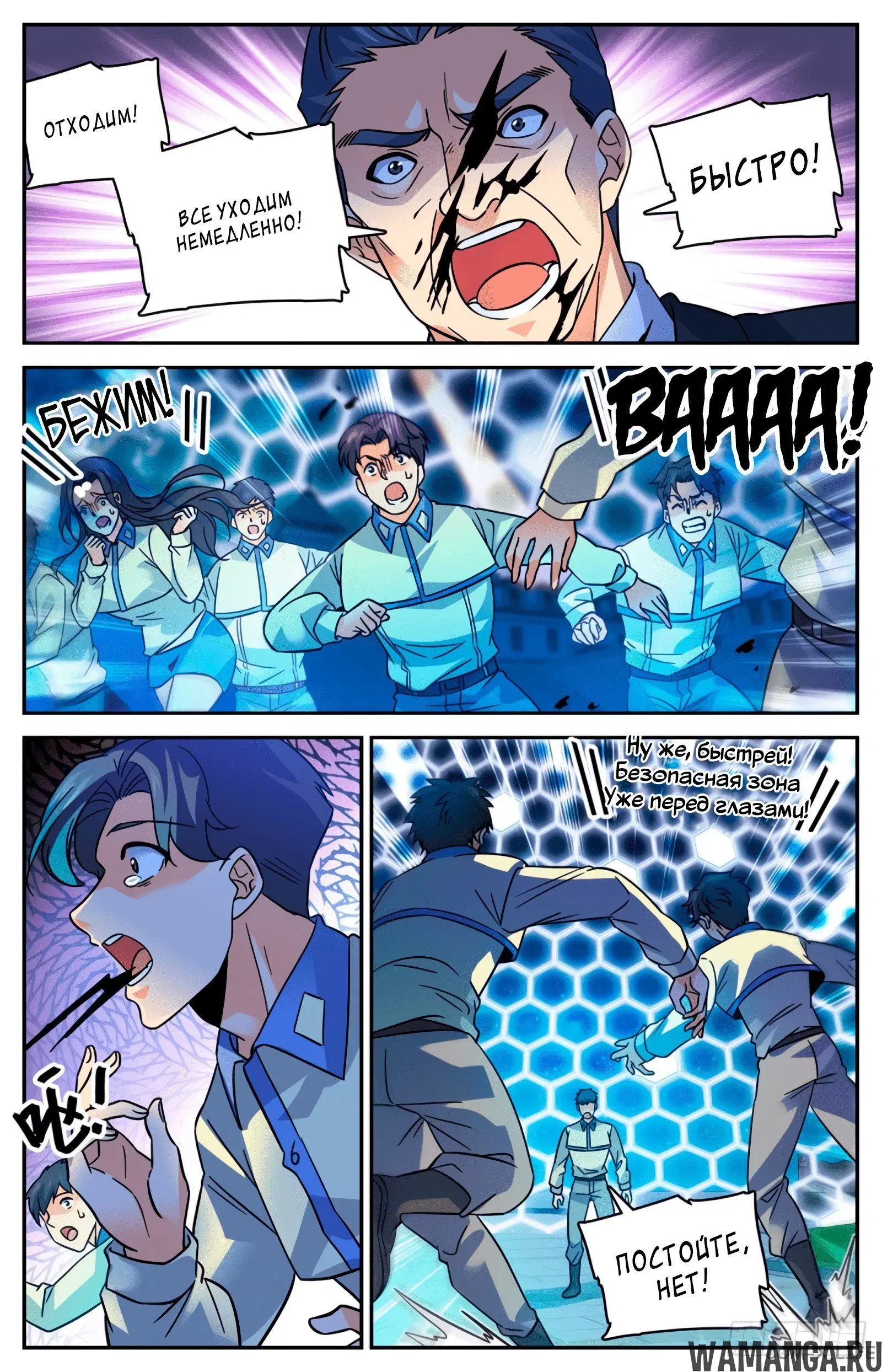 Page 9.000000000