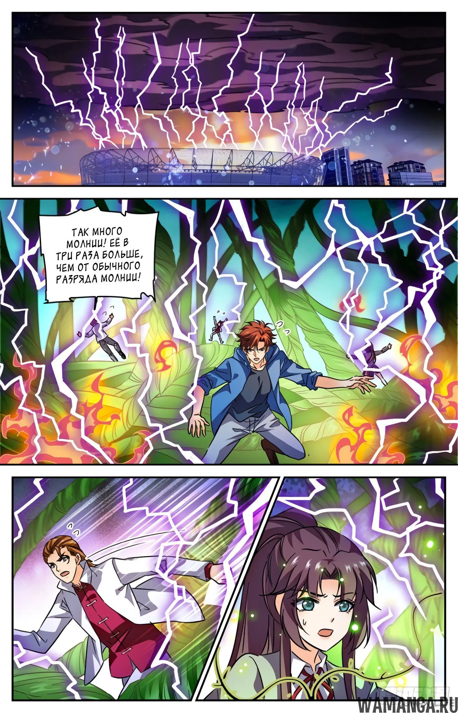 Page 9.000000000