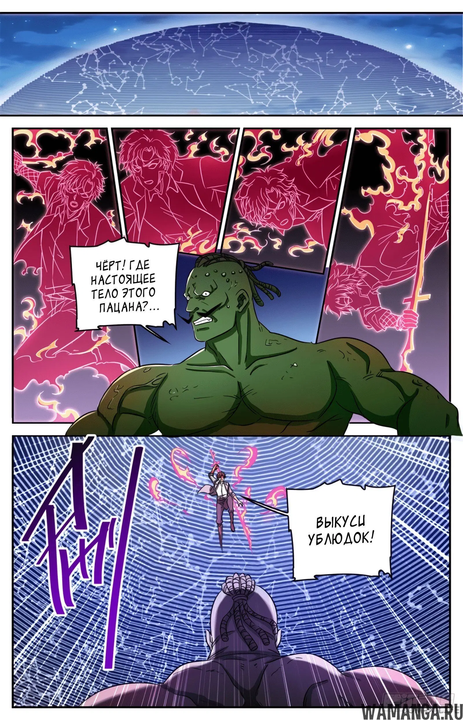 Page 9.000000000