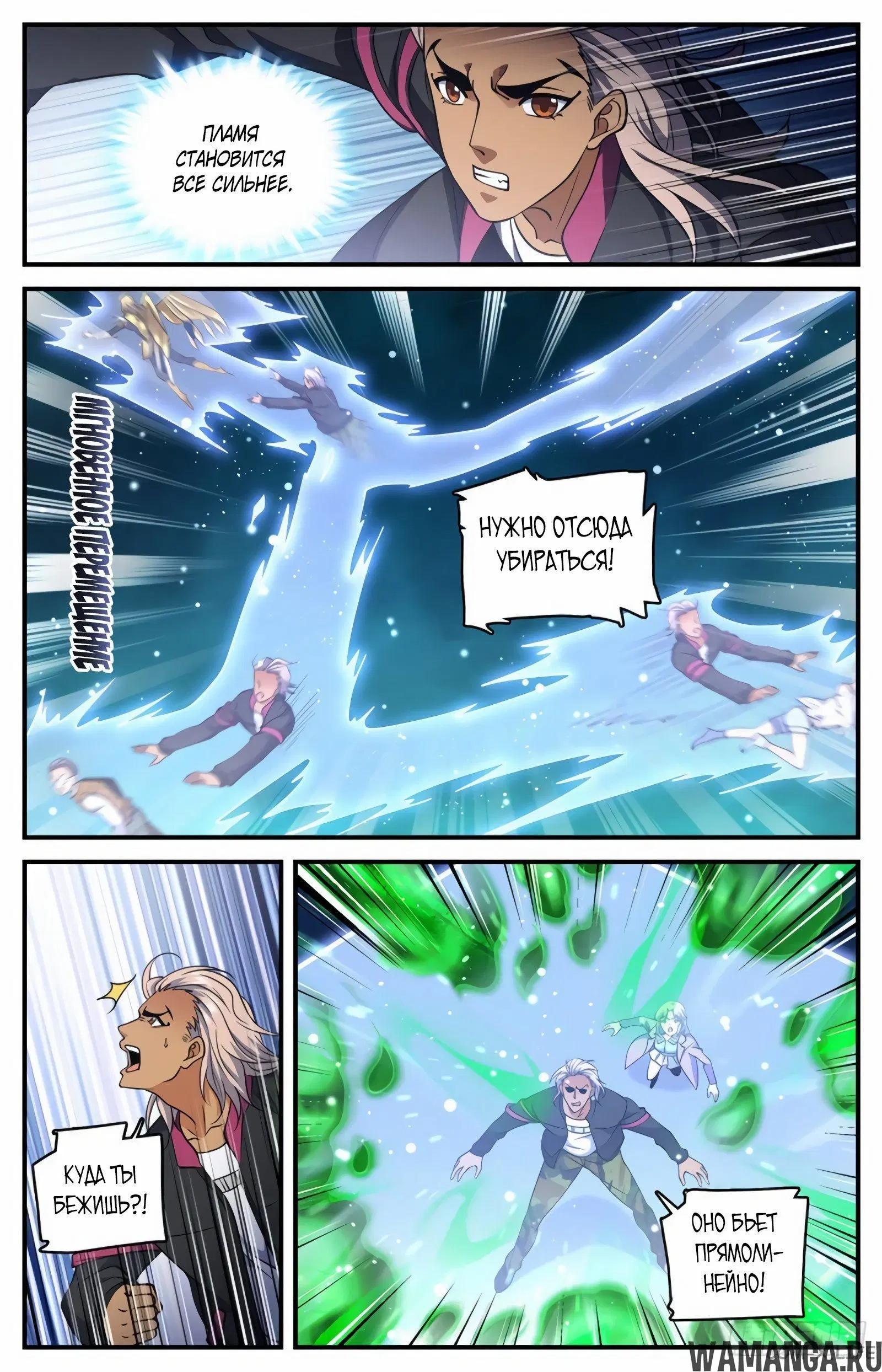 Page 9.000000000