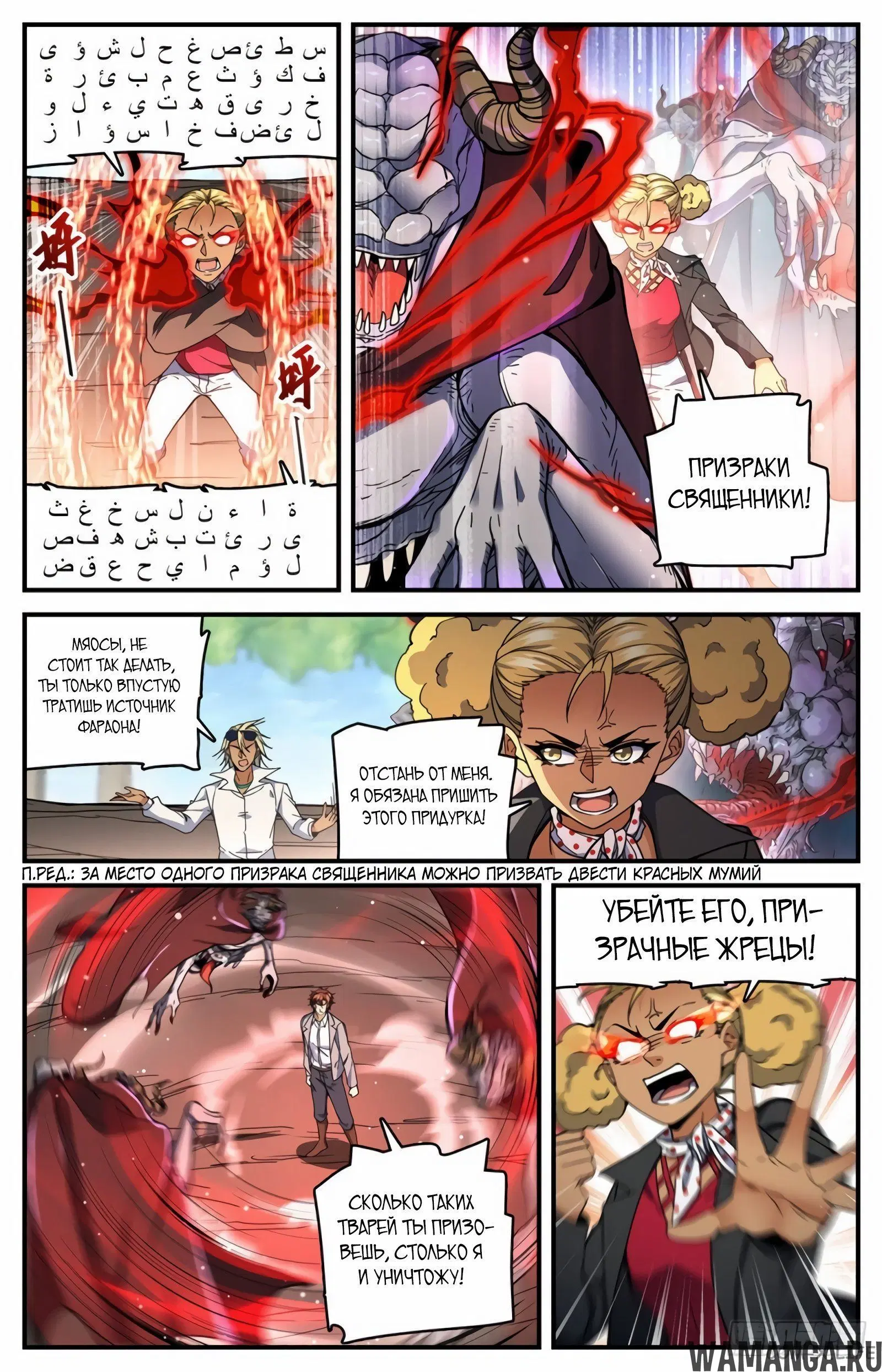 Page 9.000000000