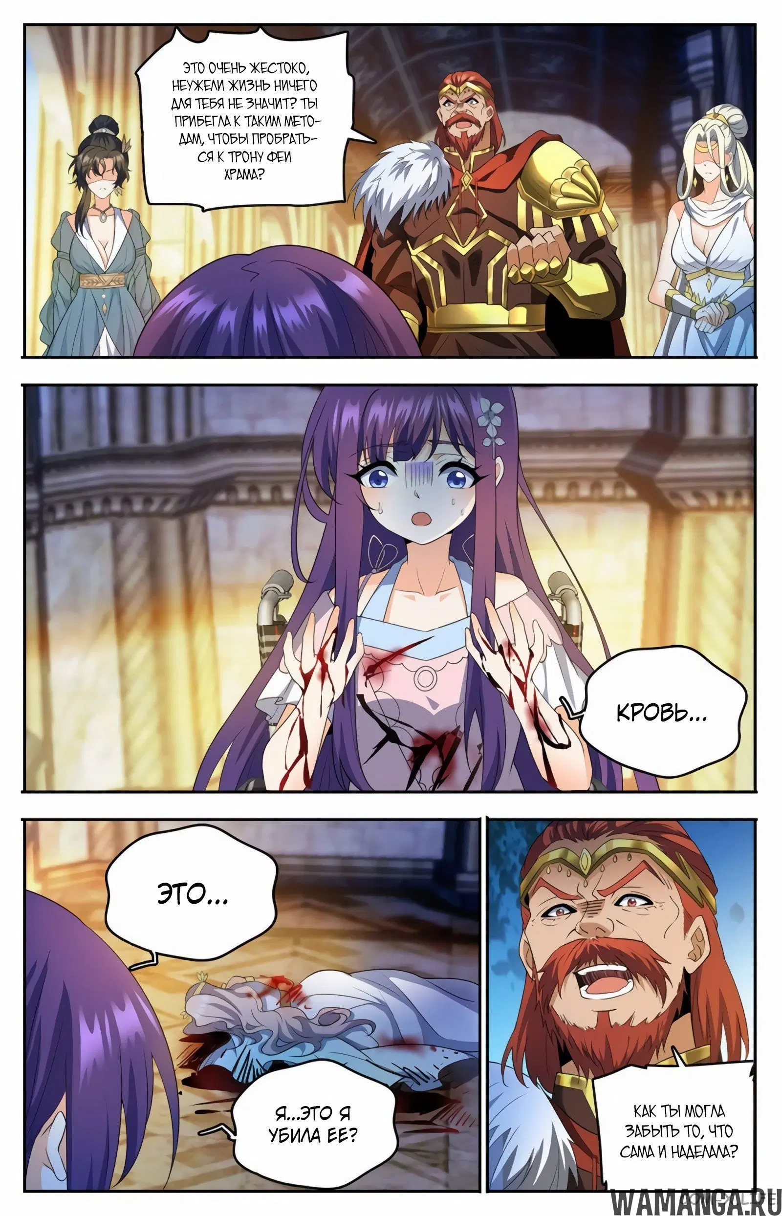 Page 9.000000000